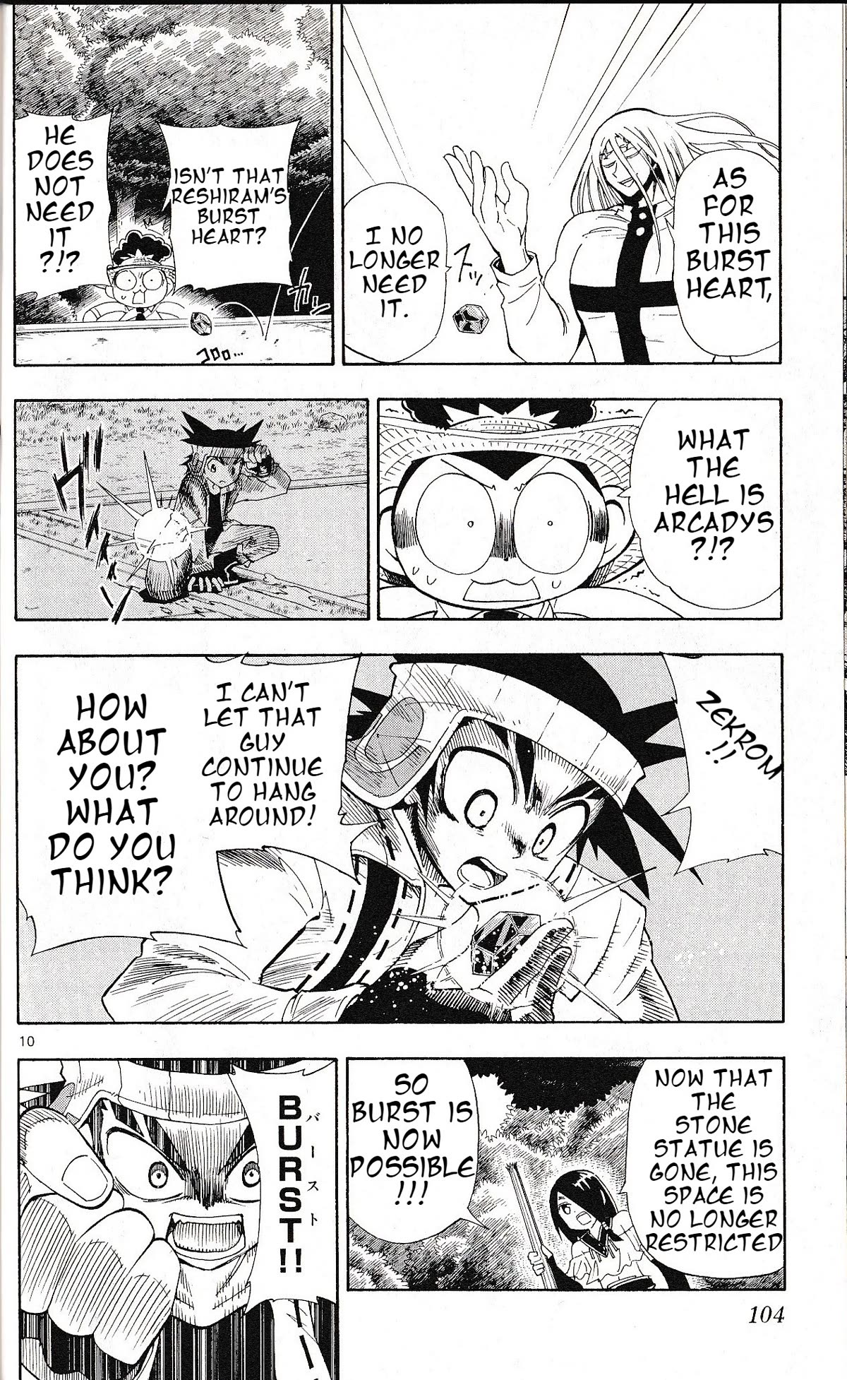 Pocket Monster Reburst Chapter 73 page 10 - Chapter 73: The Birth of A New Arcadys