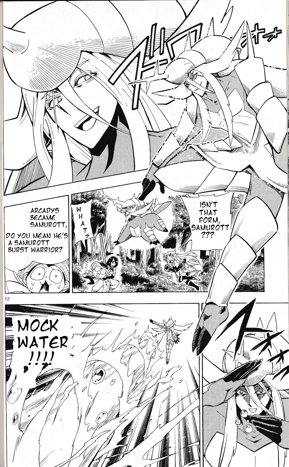 Pocket Monster Reburst Chapter 73 page 12 - Chapter 73: The Birth of A New Arcadys