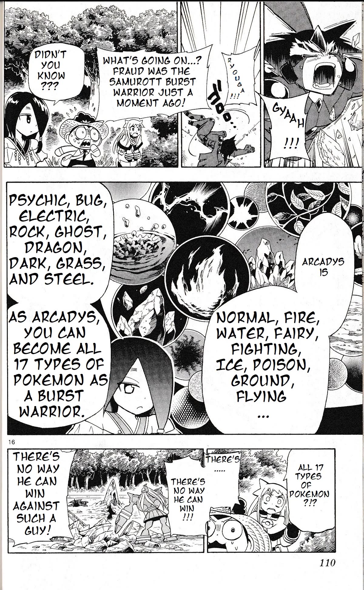 Pocket Monster Reburst Chapter 73 page 16 - Chapter 73: The Birth of A New Arcadys
