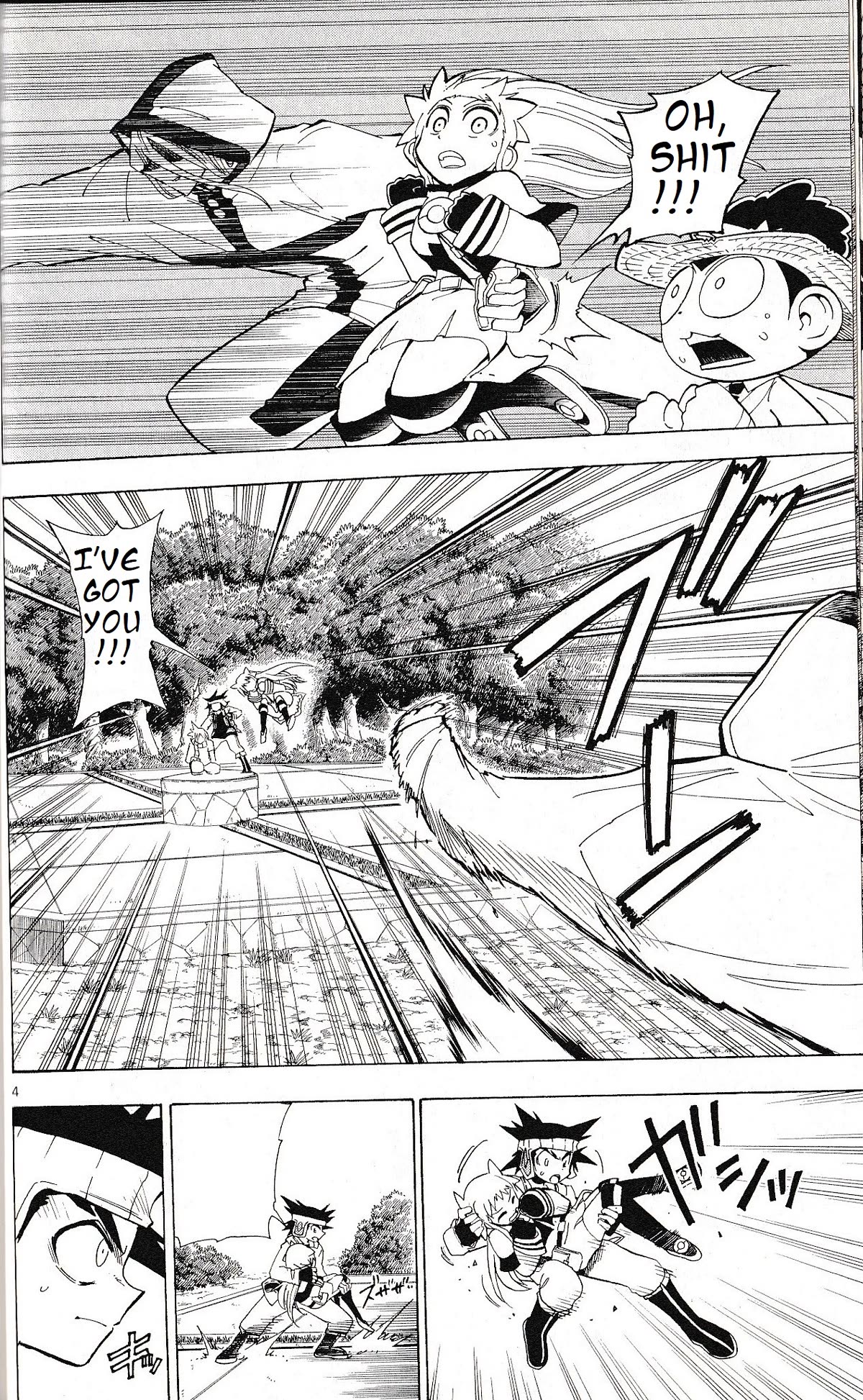 Pocket Monster Reburst Chapter 73 page 4 - Chapter 73: The Birth of A New Arcadys