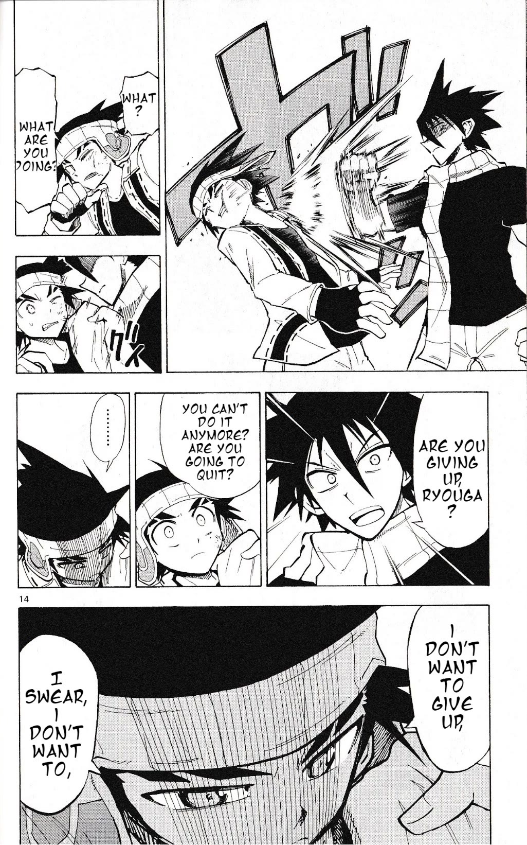 Pocket Monster Reburst Chapter 74 page 13 - Chapter 74: The Course of the World