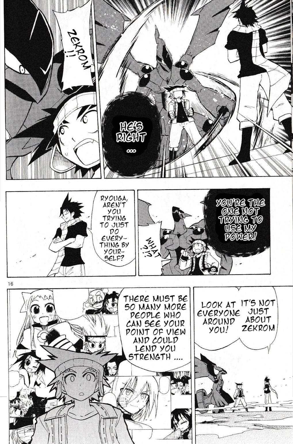 Pocket Monster Reburst Chapter 74 page 15 - Chapter 74: The Course of the World