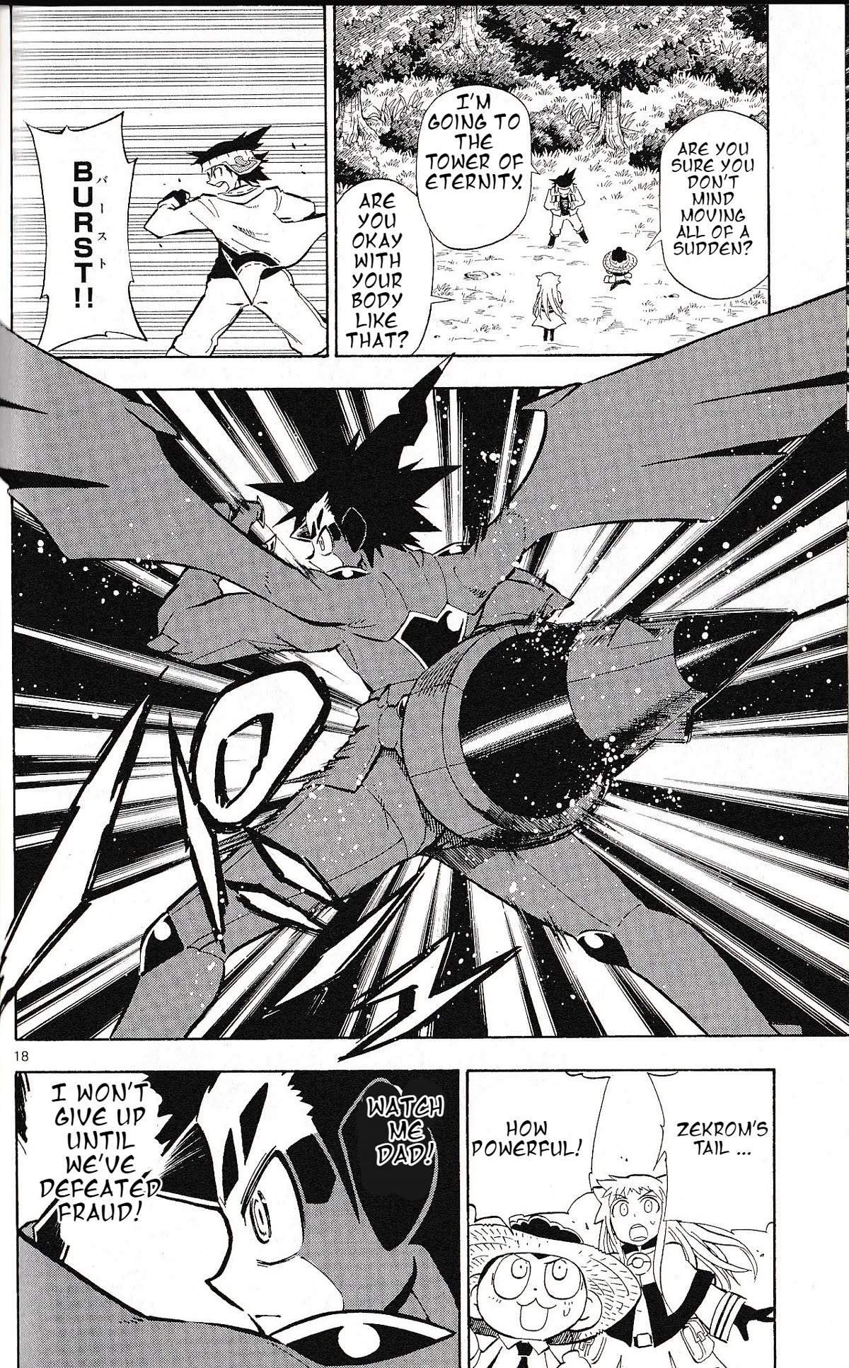 Pocket Monster Reburst Chapter 74 page 17 - Chapter 74: The Course of the World