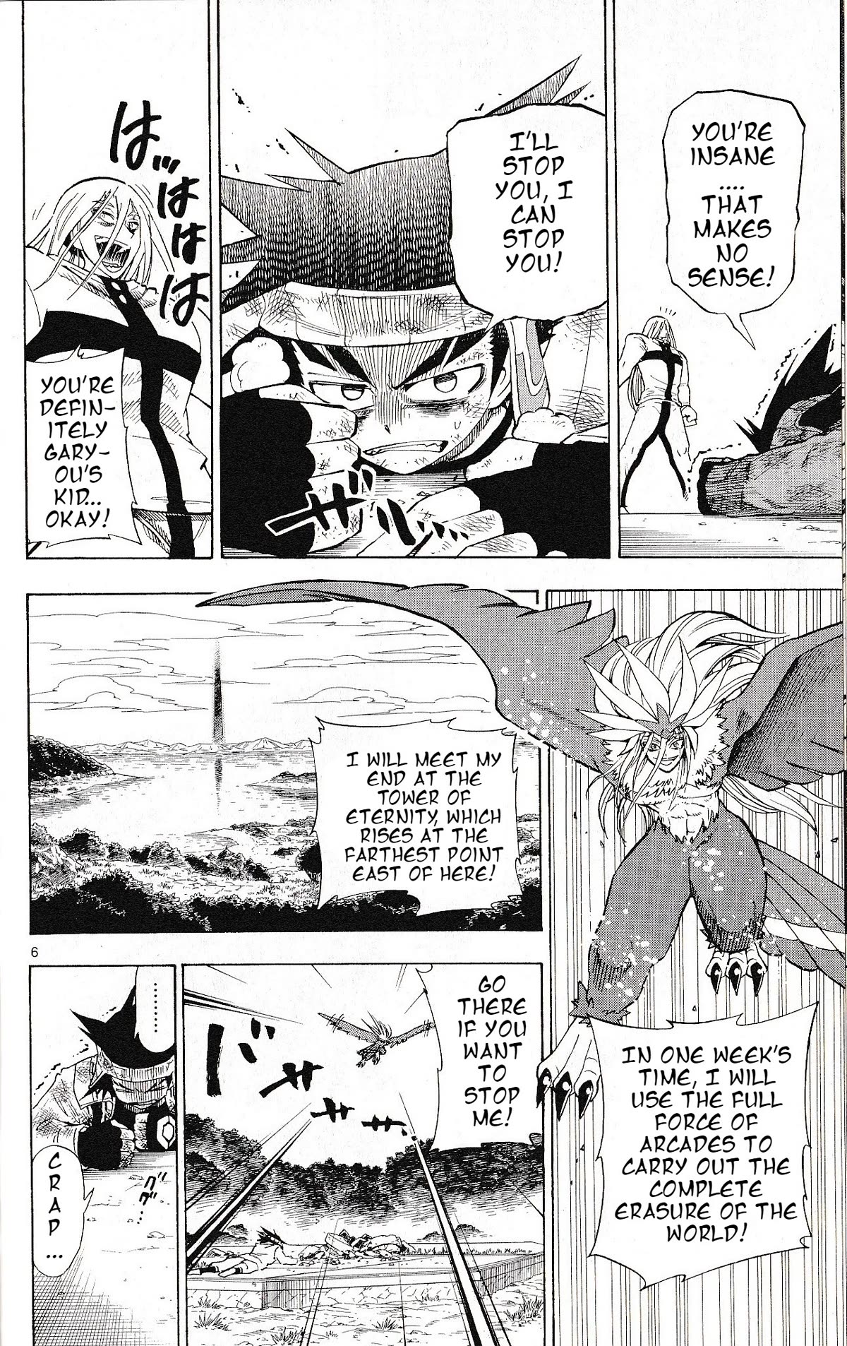 Pocket Monster Reburst Chapter 74 page 5 - Chapter 74: The Course of the World
