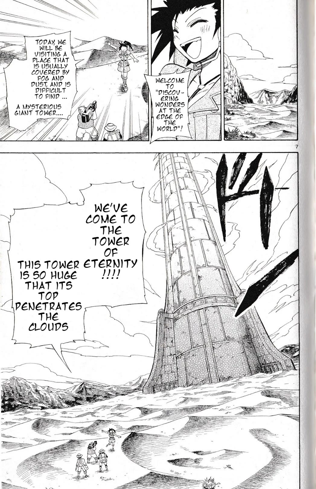 Pocket Monster Reburst Chapter 74 page 6 - Chapter 74: The Course of the World