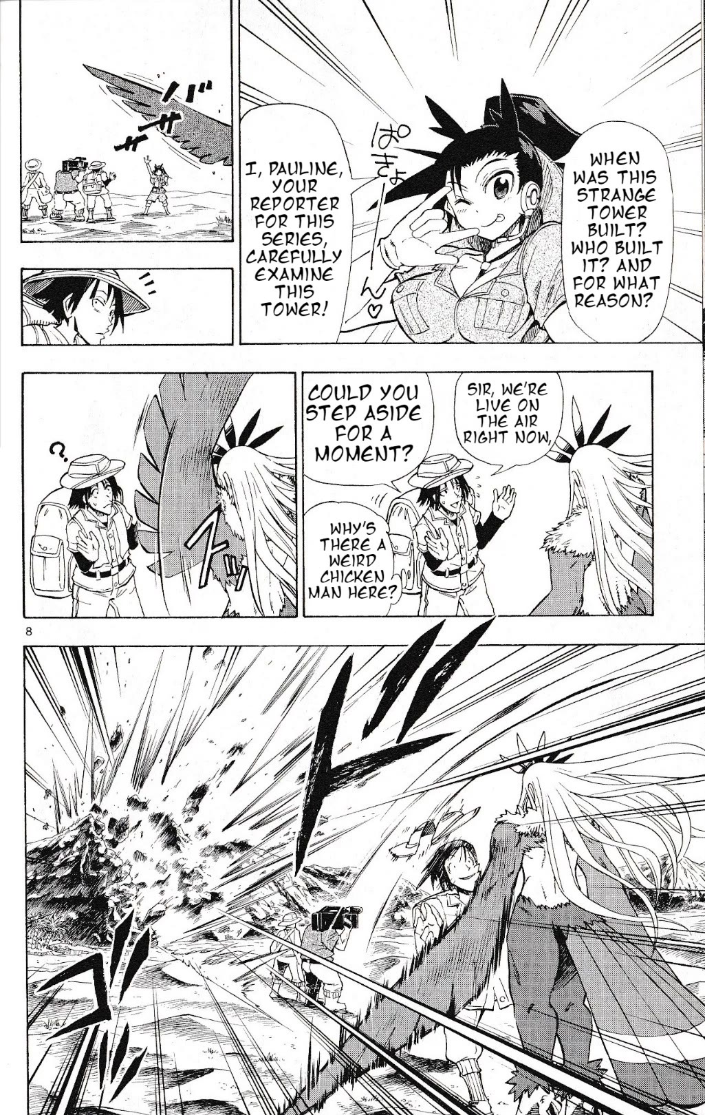 Pocket Monster Reburst Chapter 74 page 7 - Chapter 74: The Course of the World