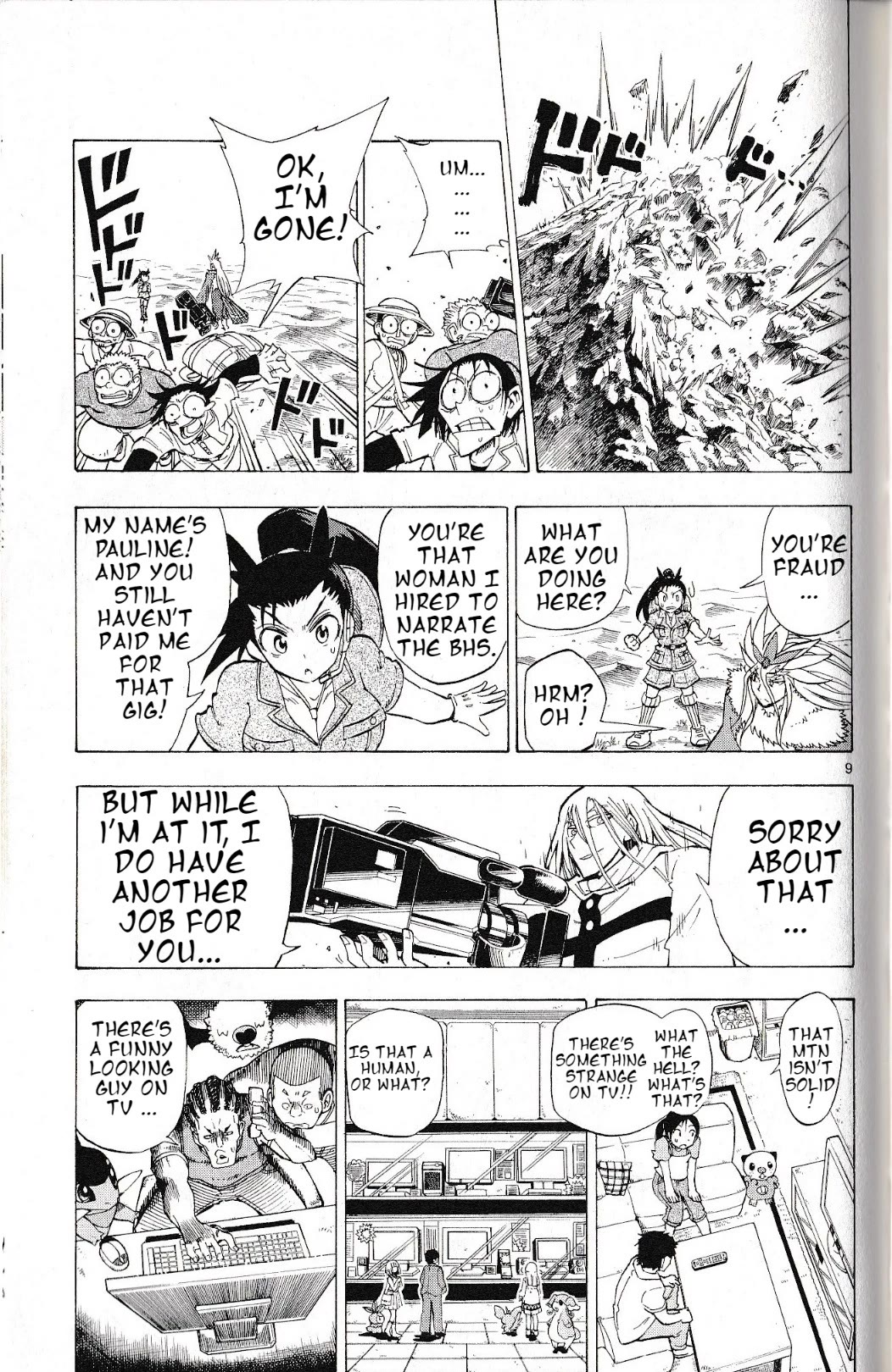 Pocket Monster Reburst Chapter 74 page 8 - Chapter 74: The Course of the World