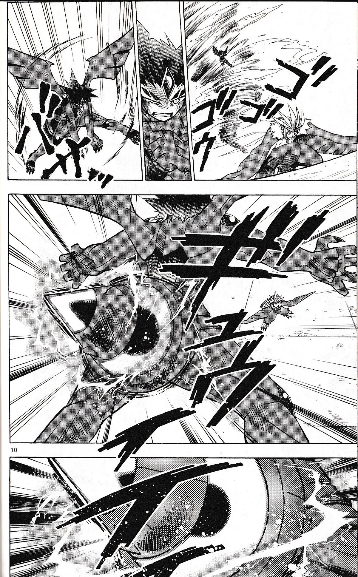 Pocket Monster Reburst Chapter 75 page 10 - Chapter 75: The Tower of Eternity