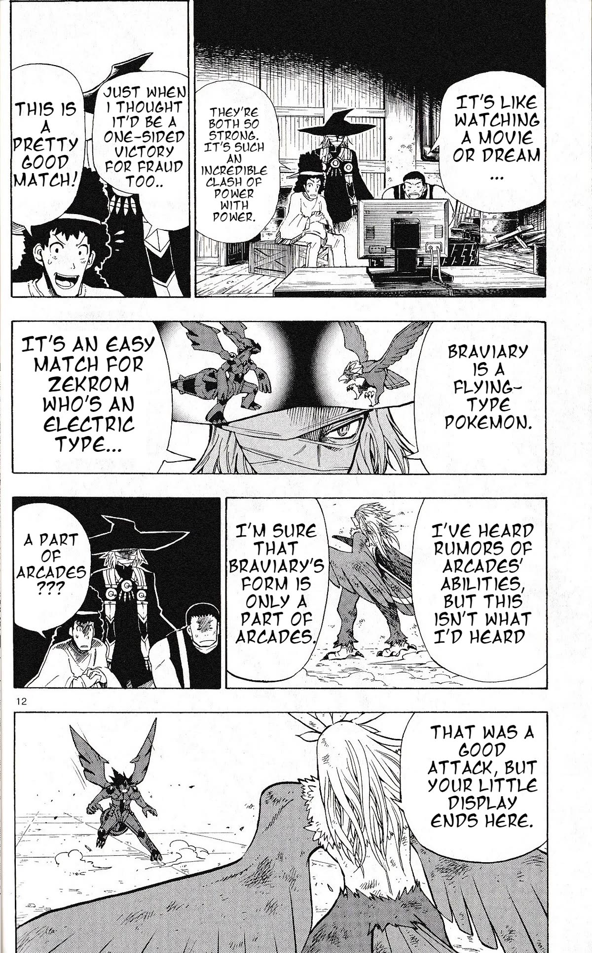 Pocket Monster Reburst Chapter 75 page 12 - Chapter 75: The Tower of Eternity