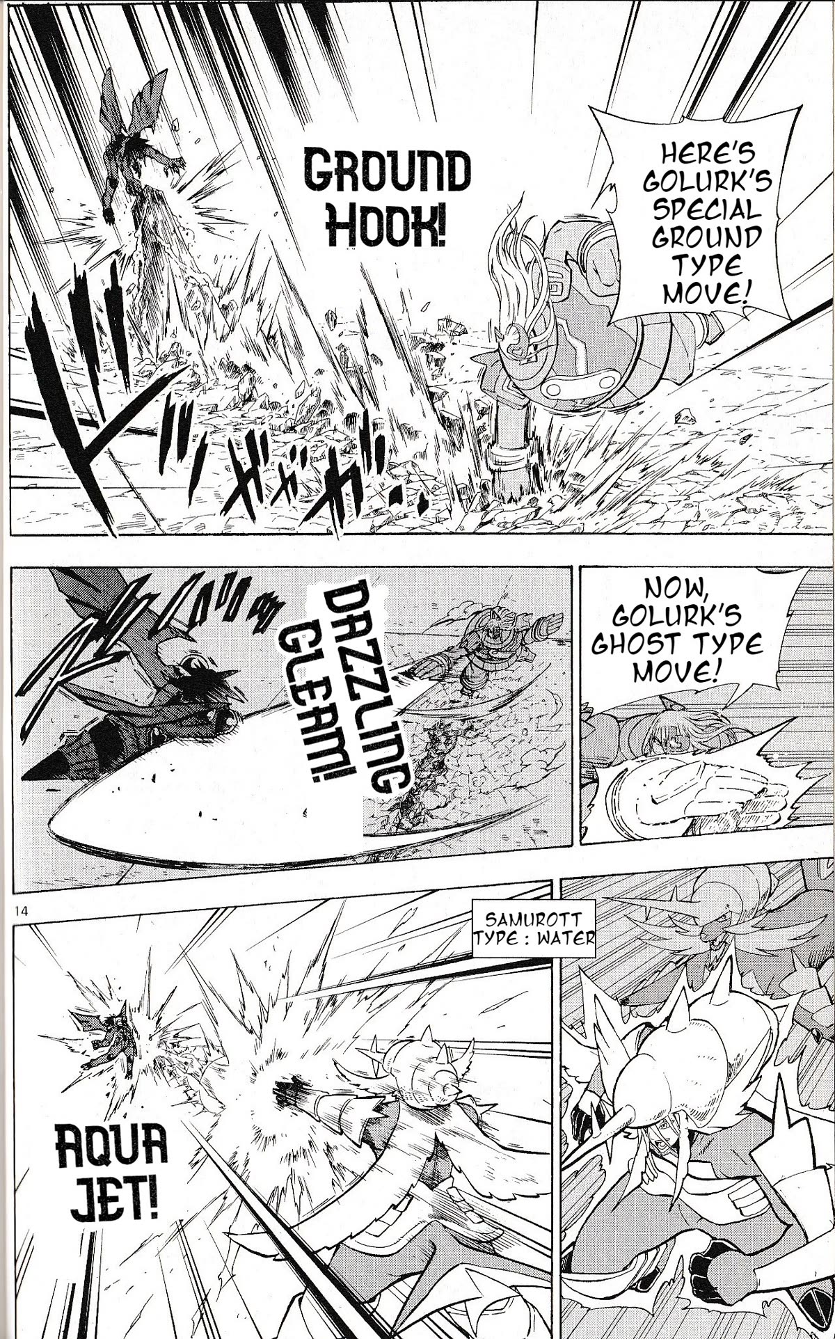 Pocket Monster Reburst Chapter 75 page 14 - Chapter 75: The Tower of Eternity