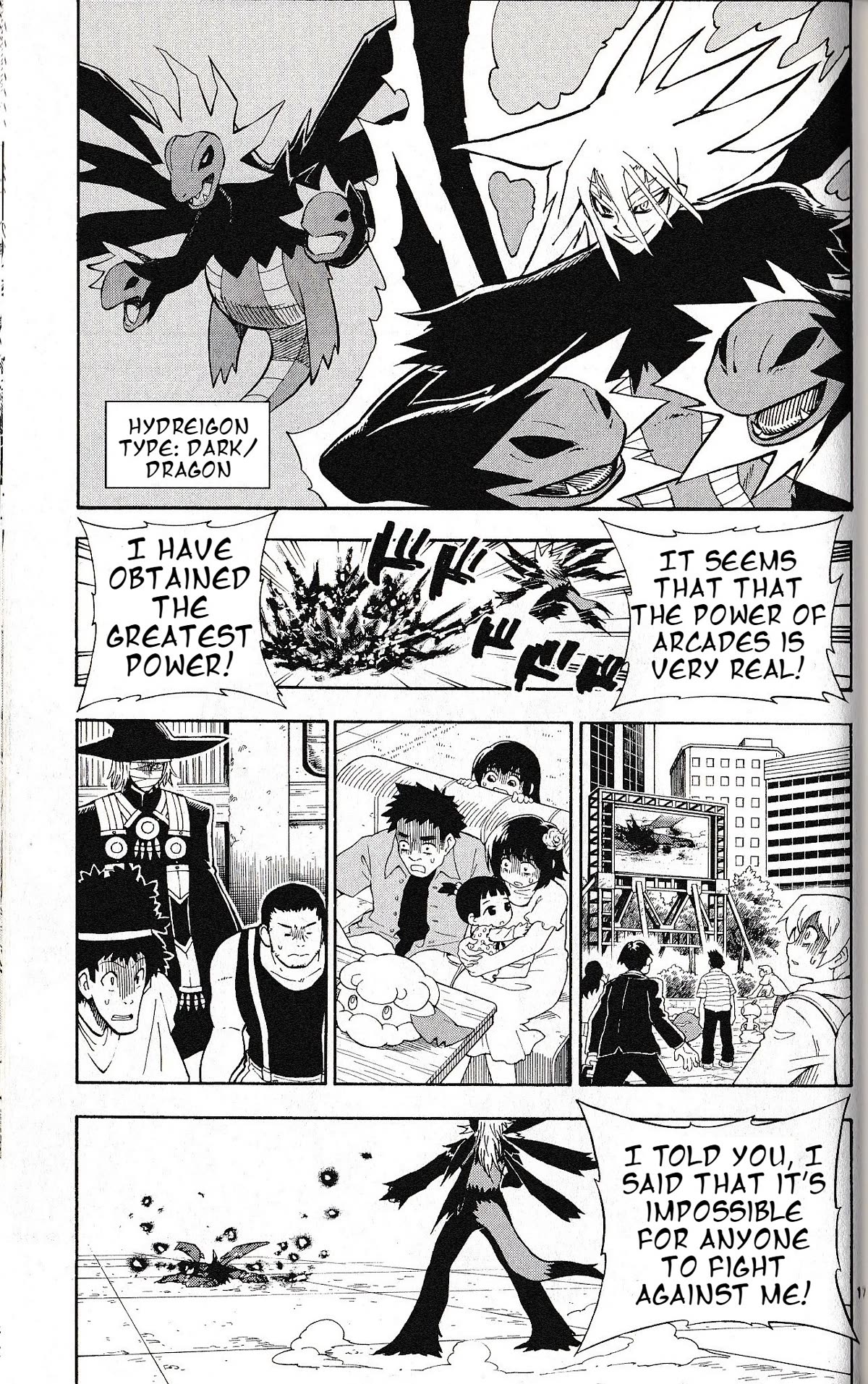 Pocket Monster Reburst Chapter 75 page 17 - Chapter 75: The Tower of Eternity