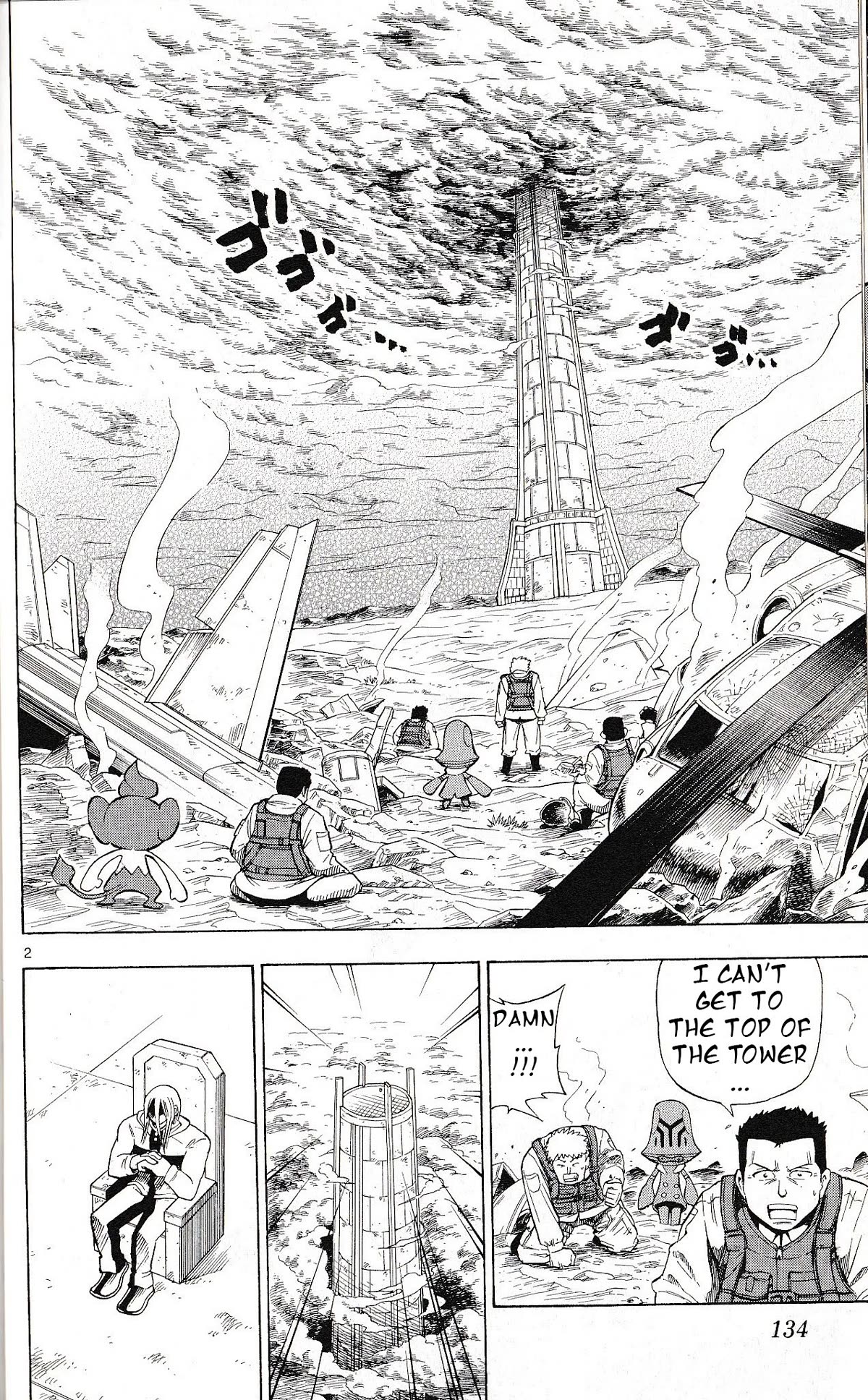 Pocket Monster Reburst Chapter 75 page 2 - Chapter 75: The Tower of Eternity