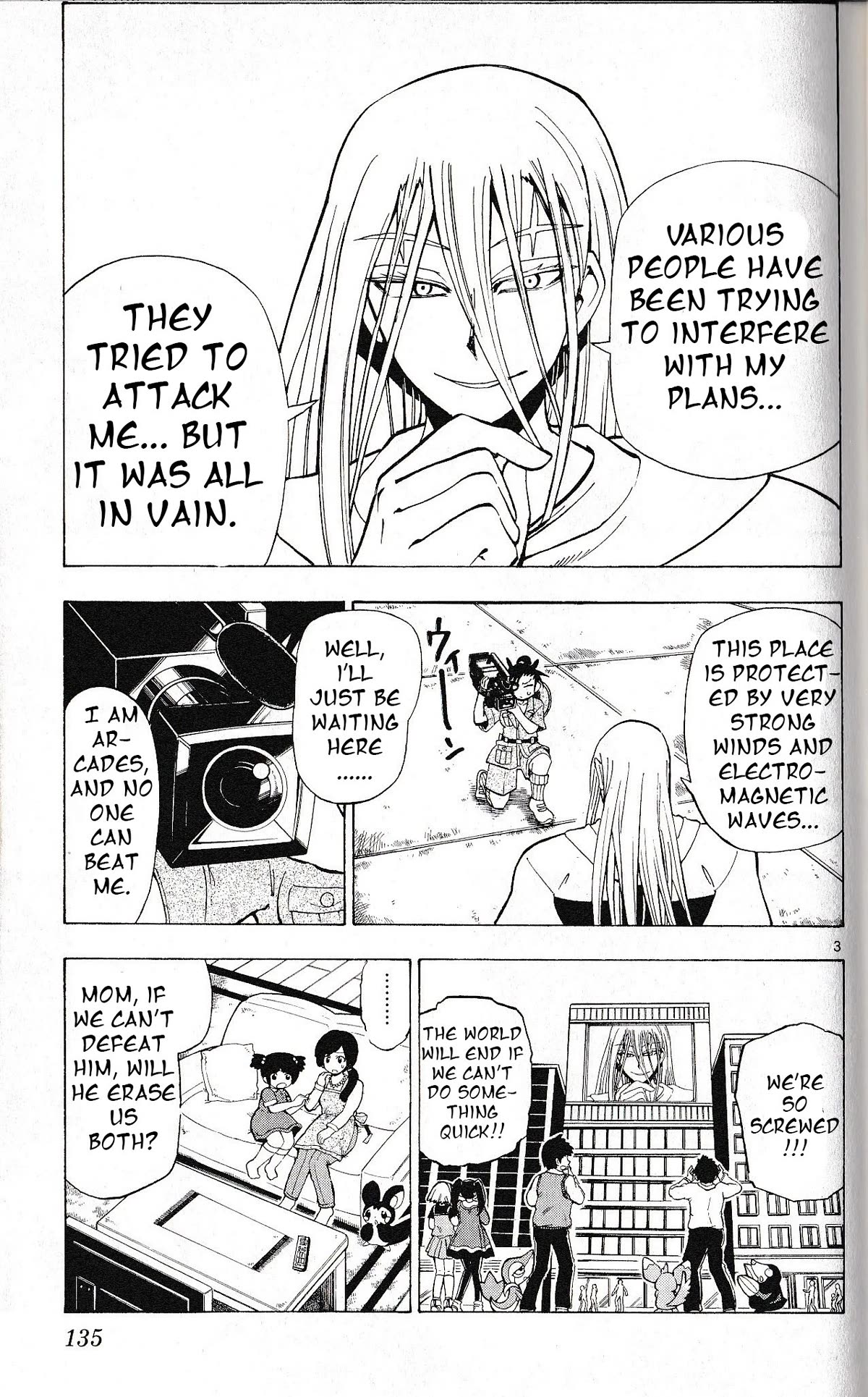 Pocket Monster Reburst Chapter 75 page 3 - Chapter 75: The Tower of Eternity