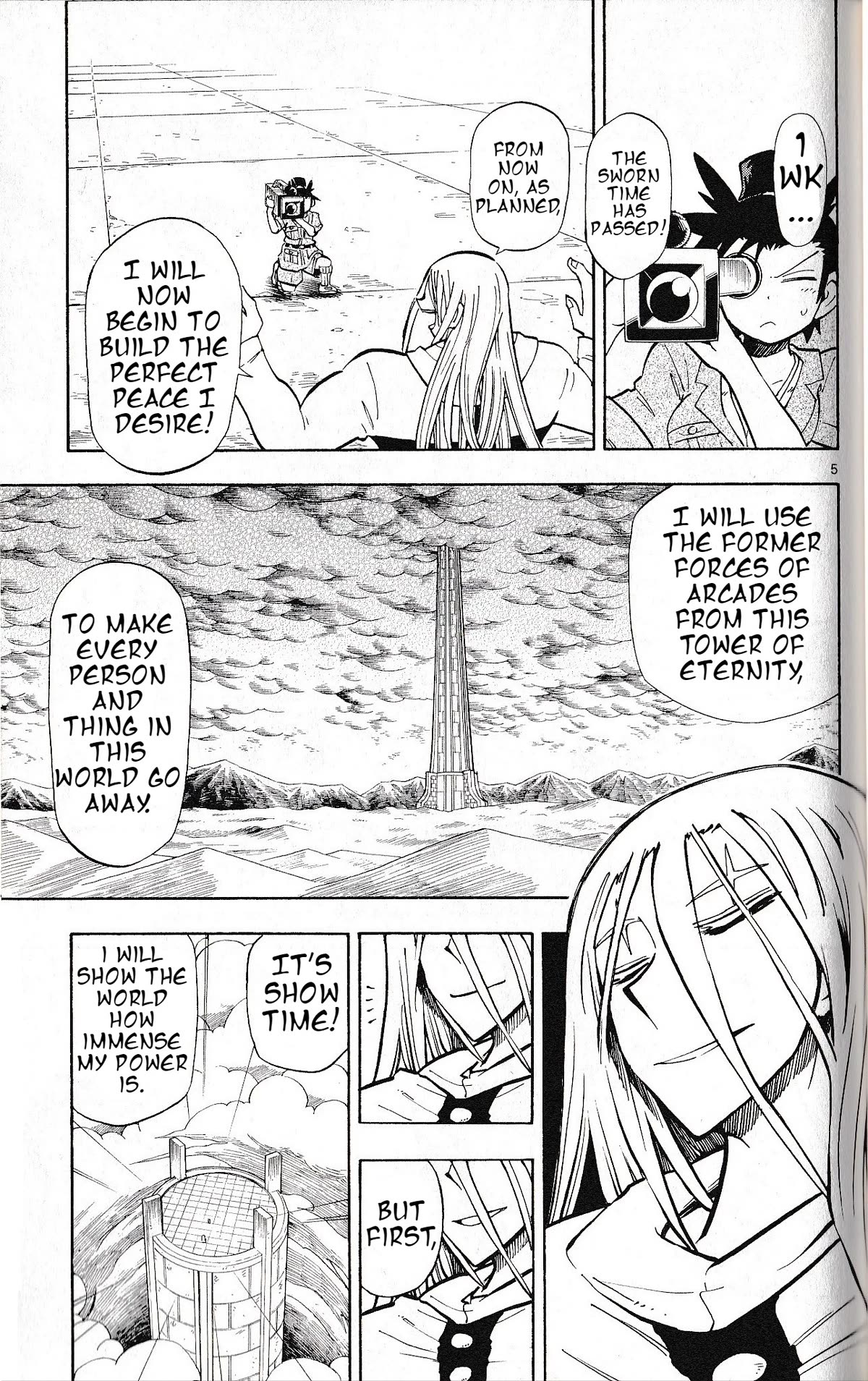 Pocket Monster Reburst Chapter 75 page 5 - Chapter 75: The Tower of Eternity