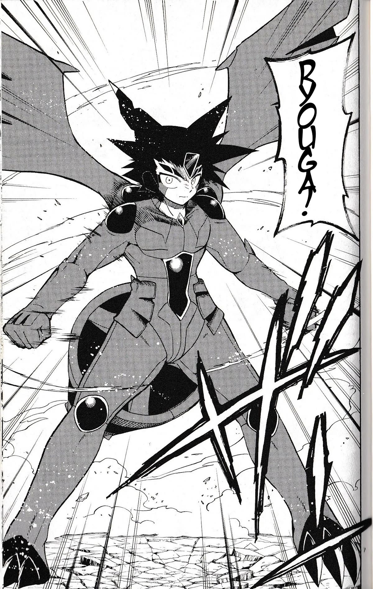 Pocket Monster Reburst Chapter 75 page 7 - Chapter 75: The Tower of Eternity