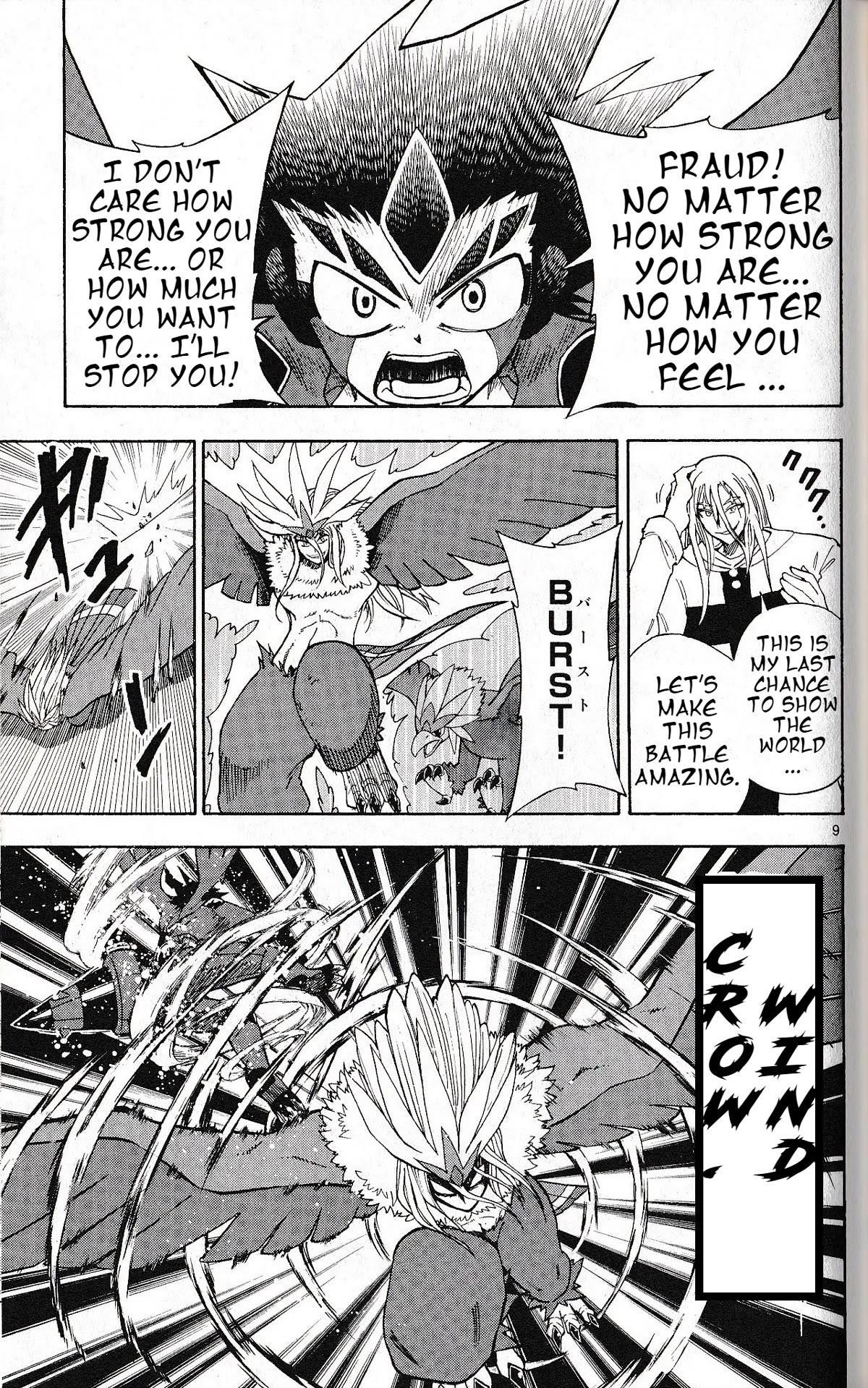 Pocket Monster Reburst Chapter 75 page 9 - Chapter 75: The Tower of Eternity