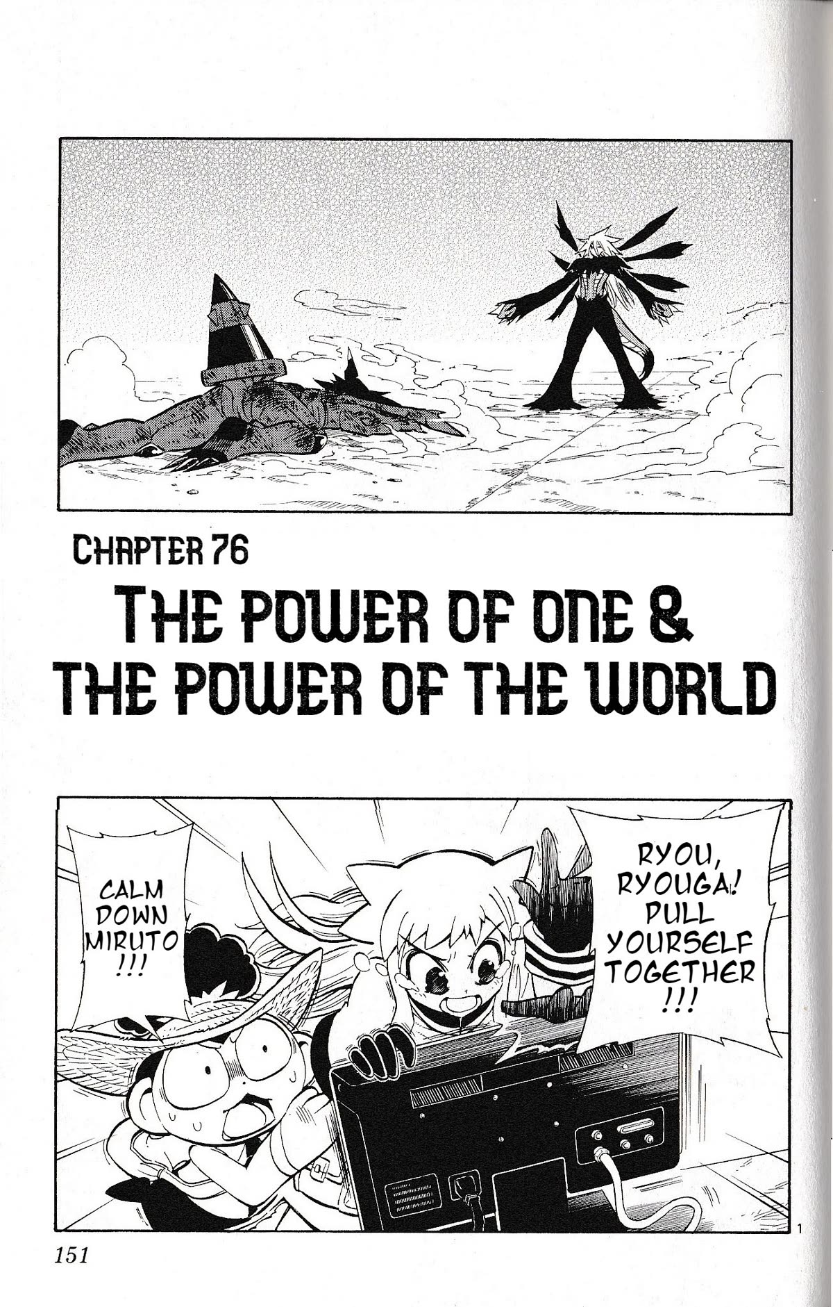 Pocket Monster Reburst Chapter 76 page 1 - Chapter 76: The Power of One & The Power of The World