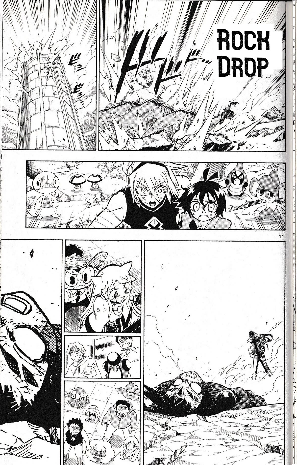 Pocket Monster Reburst Chapter 76 page 11 - Chapter 76: The Power of One & The Power of The World