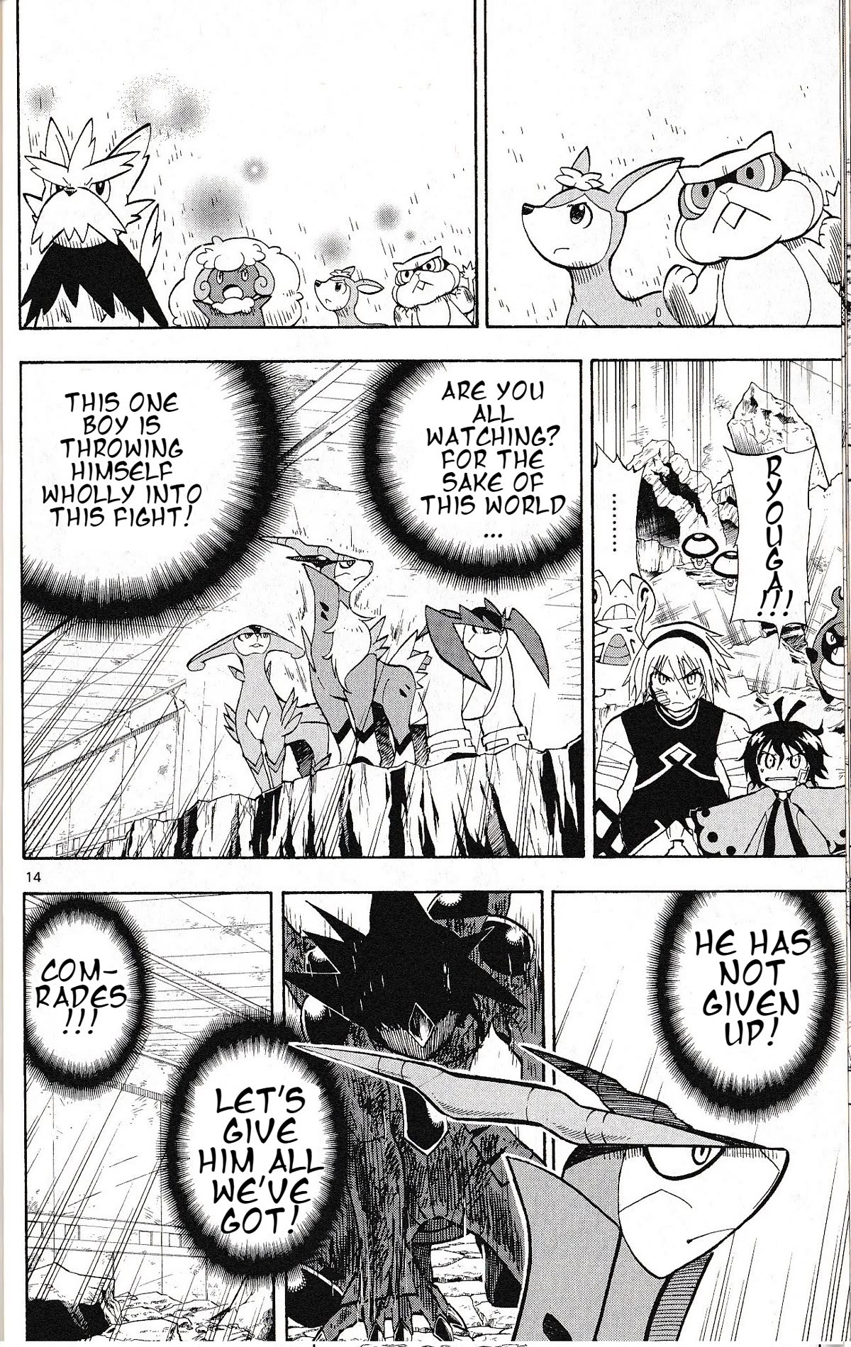 Pocket Monster Reburst Chapter 76 page 14 - Chapter 76: The Power of One & The Power of The World