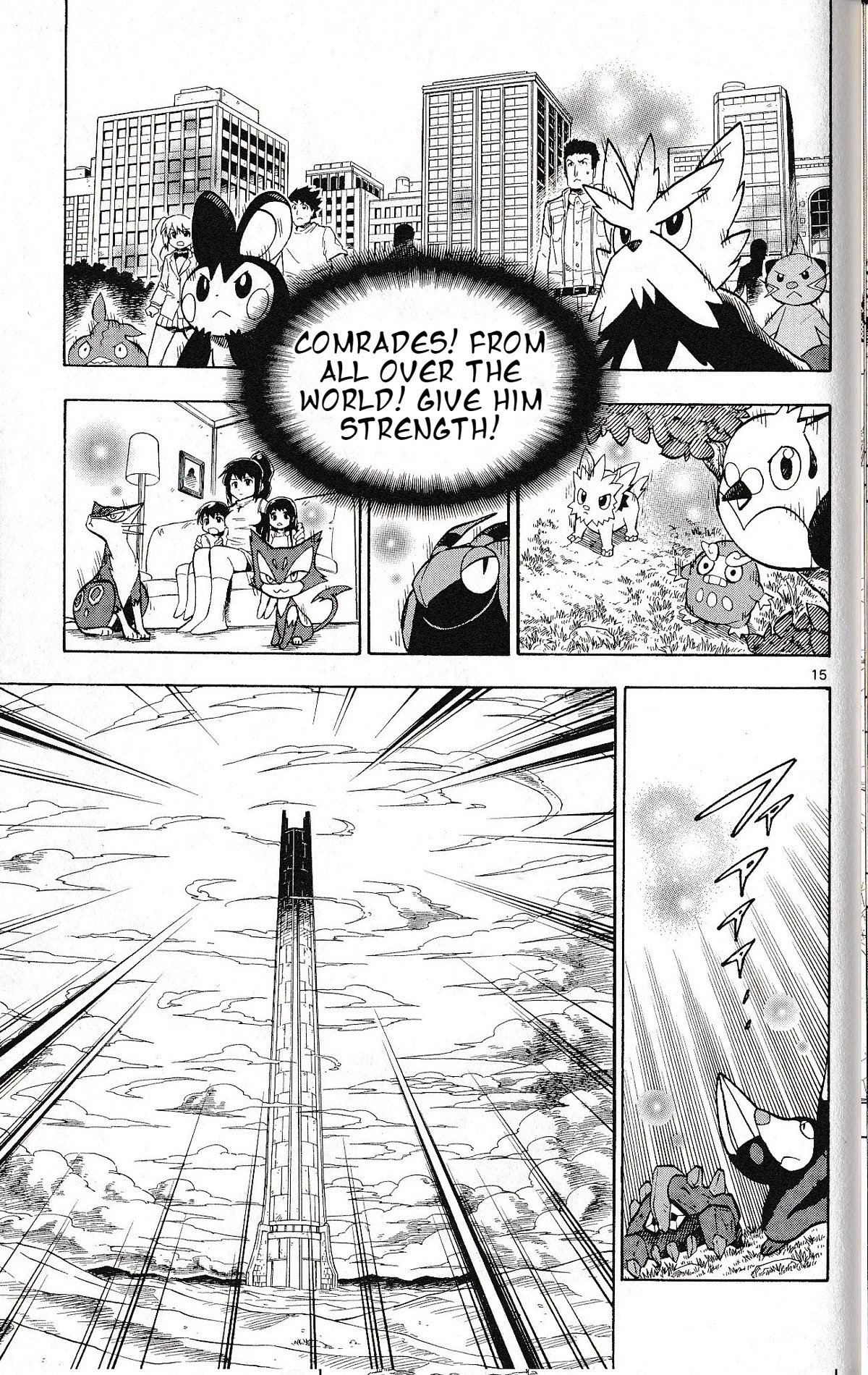 Pocket Monster Reburst Chapter 76 page 15 - Chapter 76: The Power of One & The Power of The World