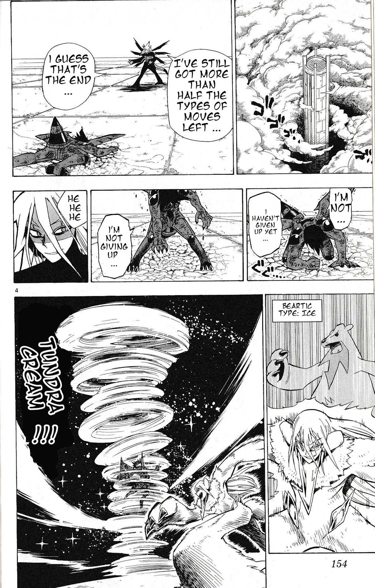 Pocket Monster Reburst Chapter 76 page 4 - Chapter 76: The Power of One & The Power of The World