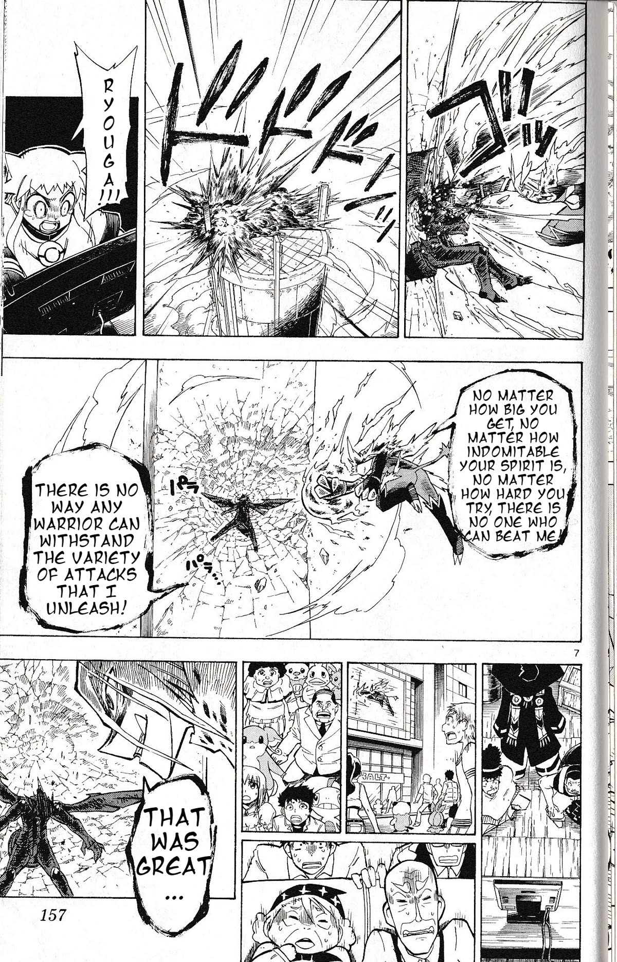 Pocket Monster Reburst Chapter 76 page 7 - Chapter 76: The Power of One & The Power of The World