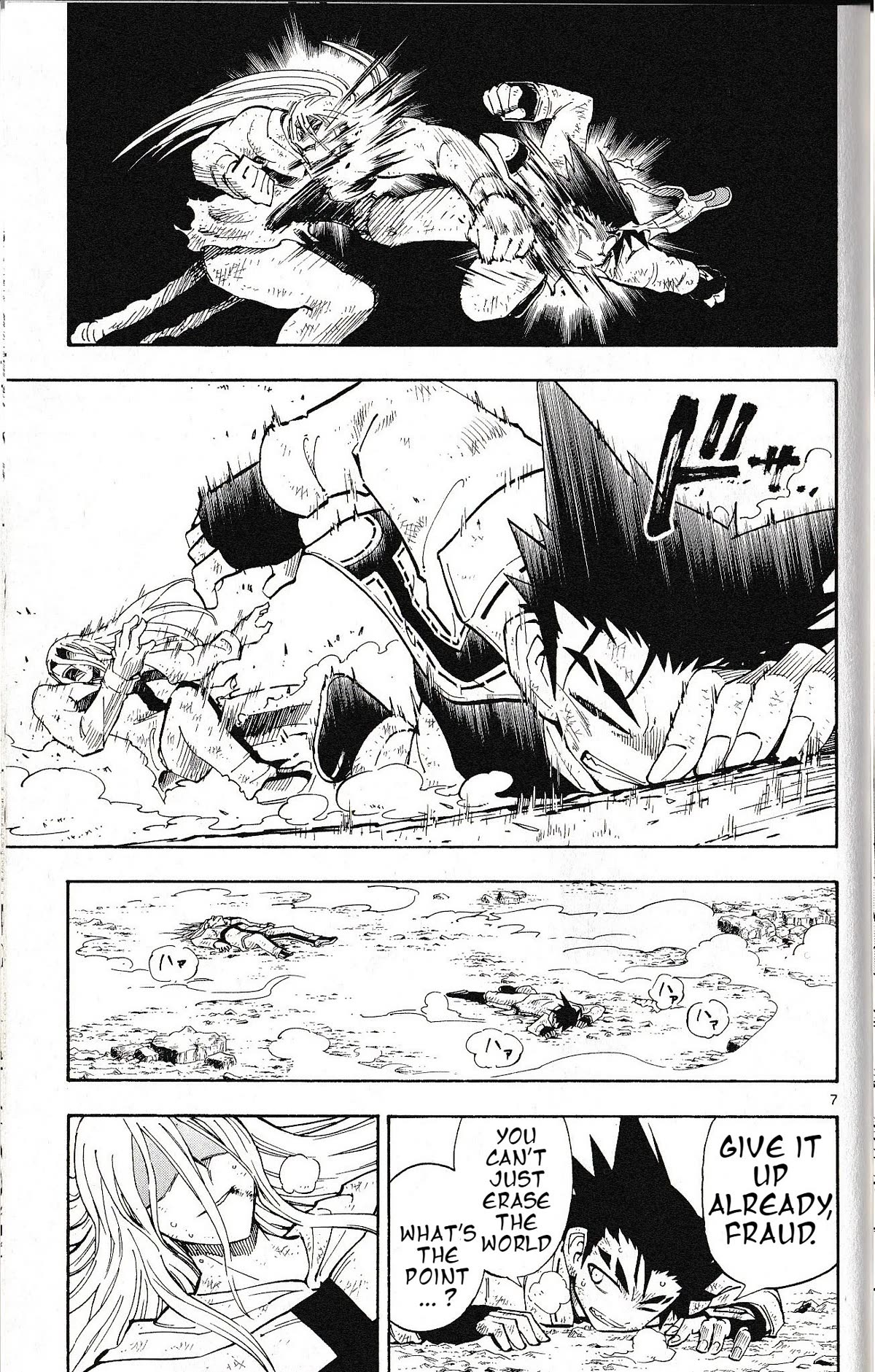 Pocket Monster Reburst Chapter 77 page 6 - Chapter 77: Endless Adventure [END]
