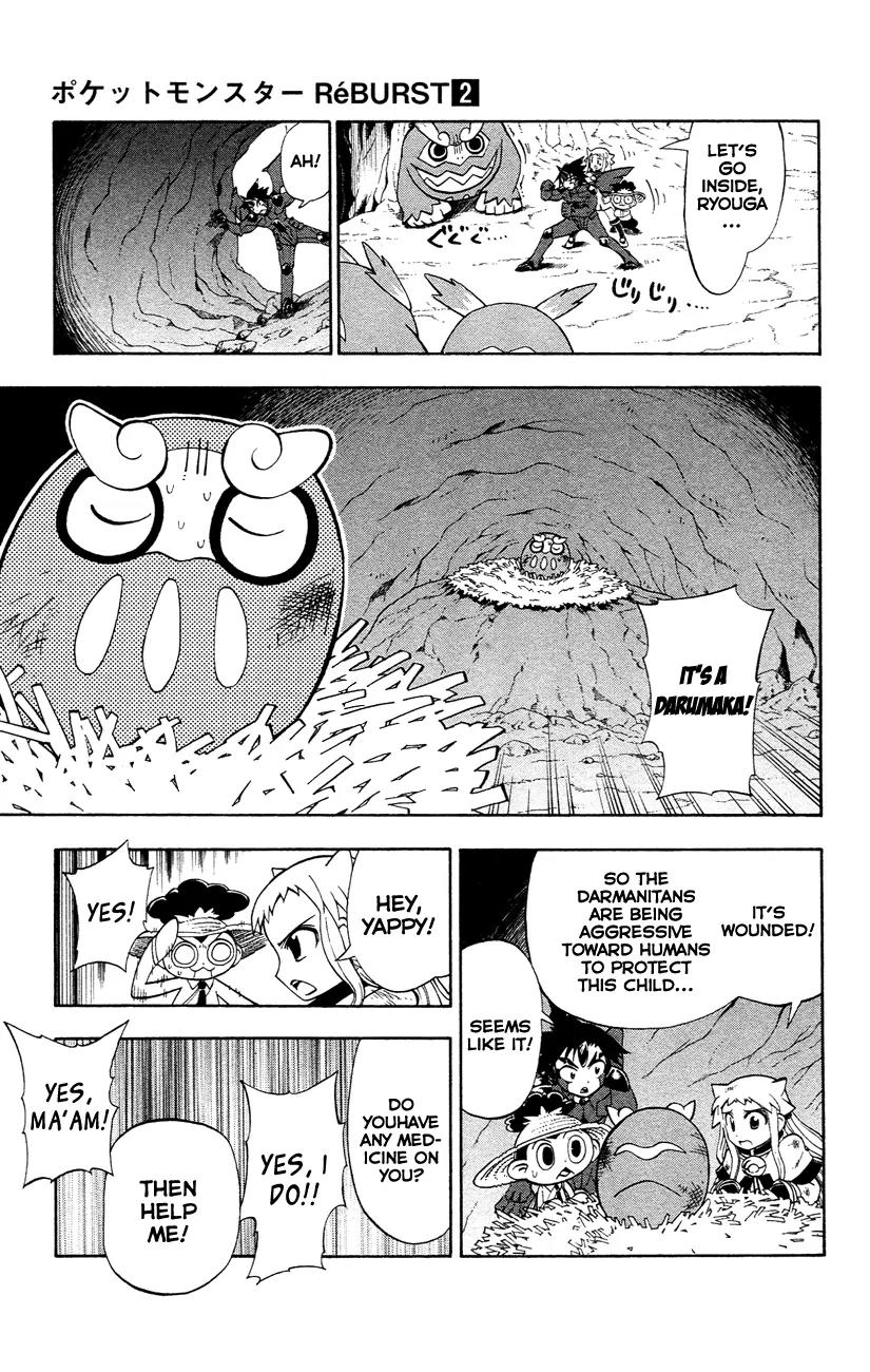 Pocket Monster Reburst Chapter 8 page 10 - Chapter 8: The World's Number One...!!?