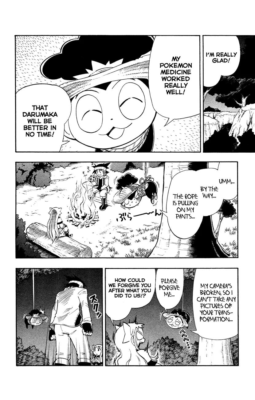 Pocket Monster Reburst Chapter 8 page 11 - Chapter 8: The World's Number One...!!?
