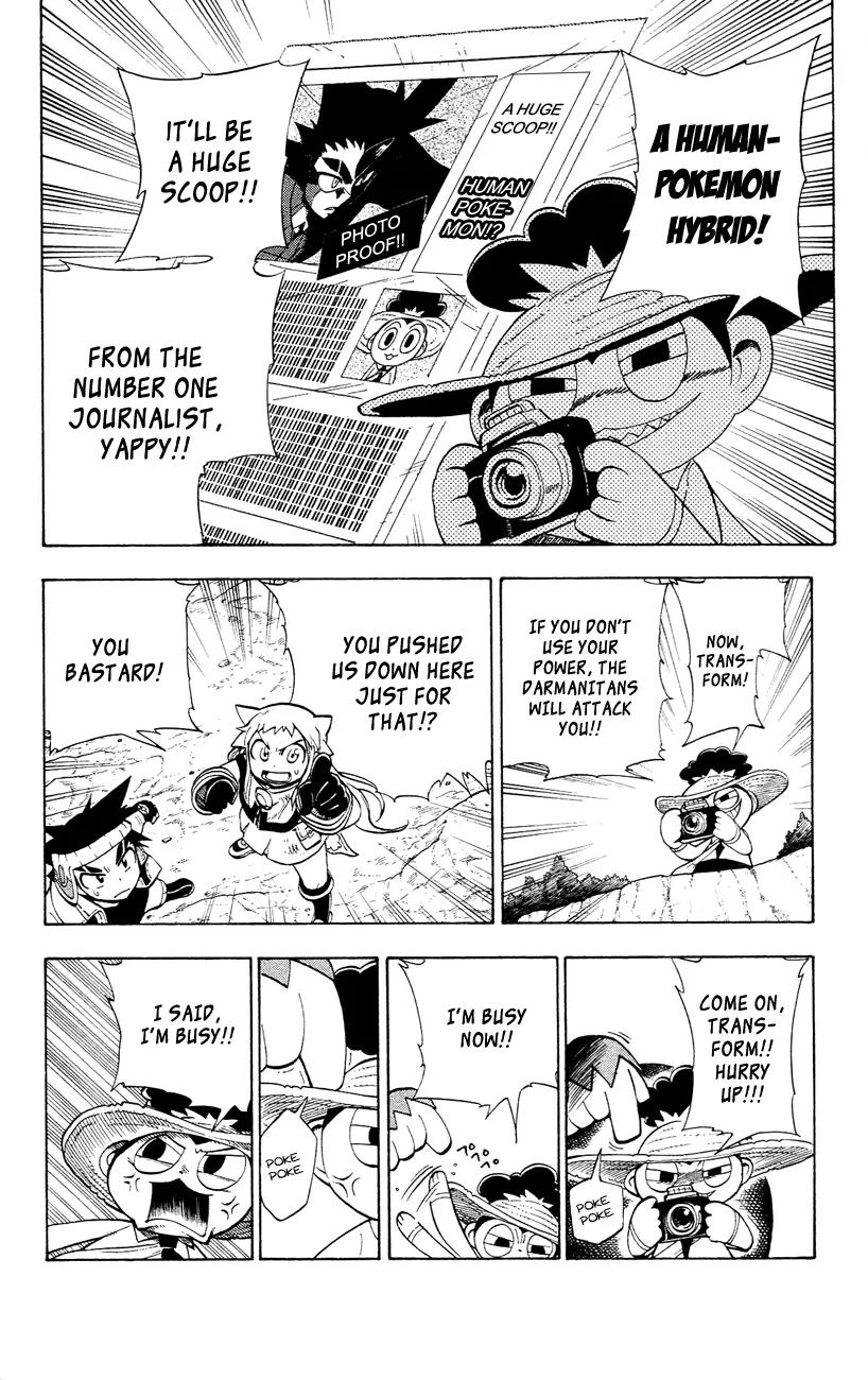 Pocket Monster Reburst Chapter 8 page 6 - Chapter 8: The World's Number One...!!?