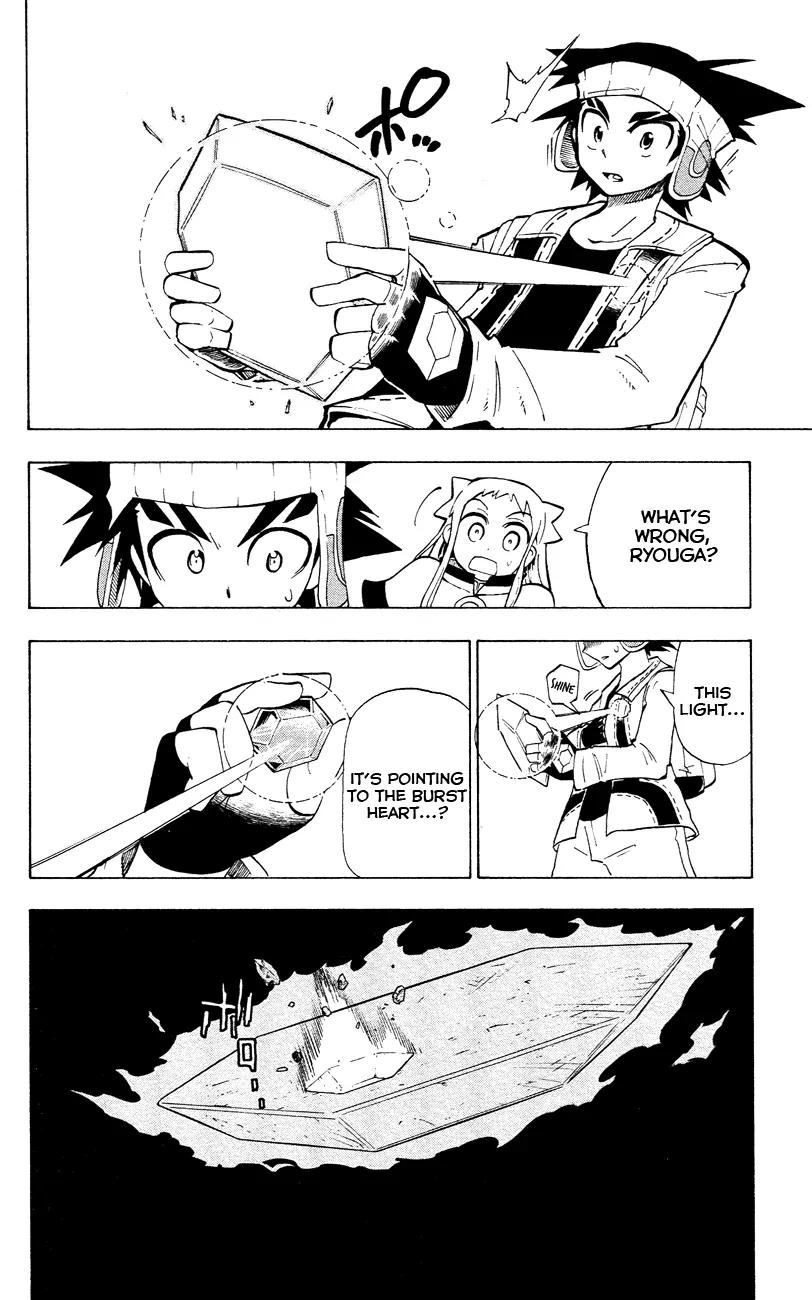 Pocket Monster Reburst Chapter 9 page 12 - Chapter 9: The Compass of Light