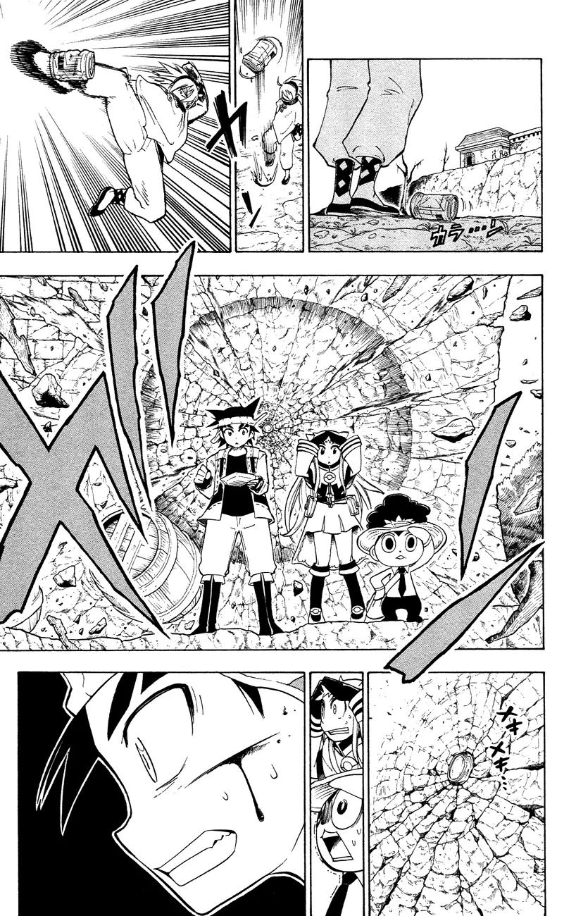Pocket Monster Reburst Chapter 9 page 19 - Chapter 9: The Compass of Light