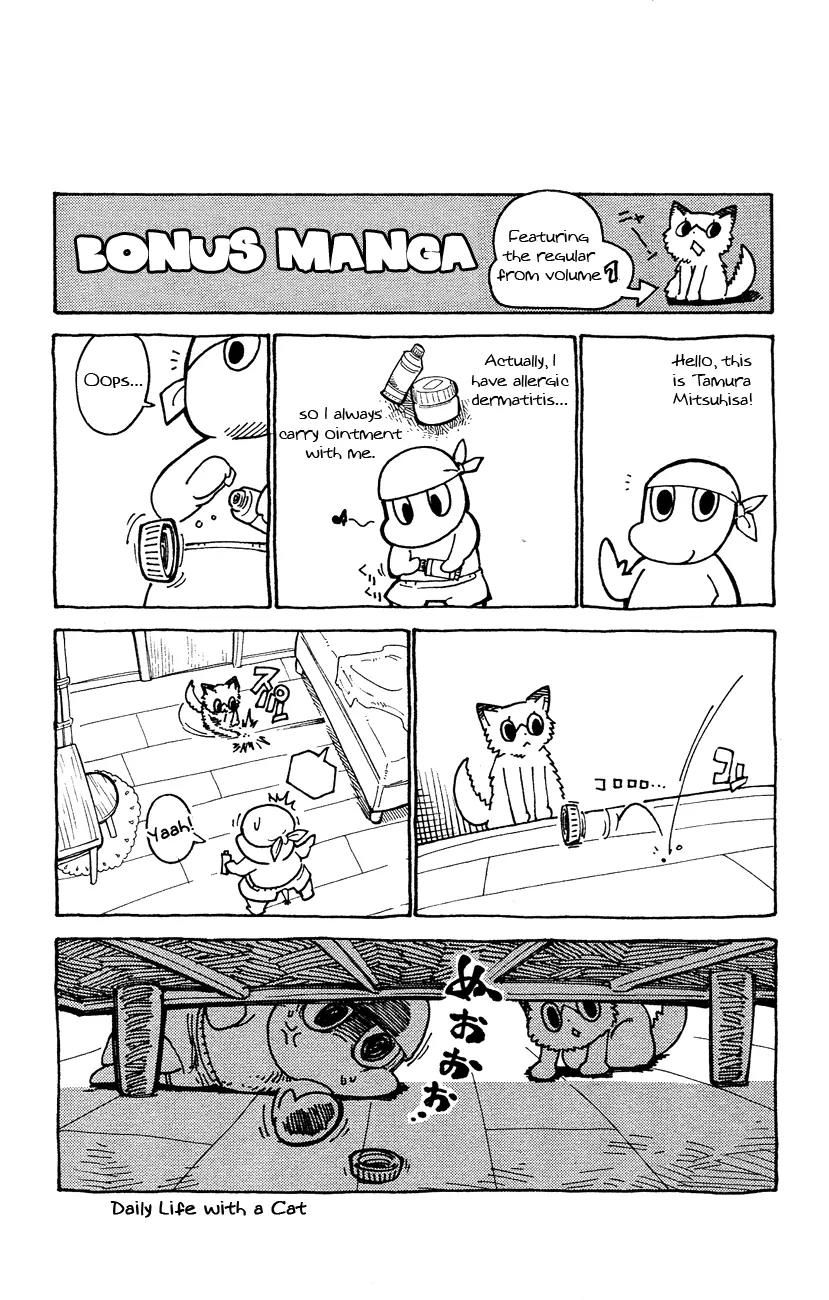 Pocket Monster Reburst Chapter 9 page 21 - Chapter 9: The Compass of Light