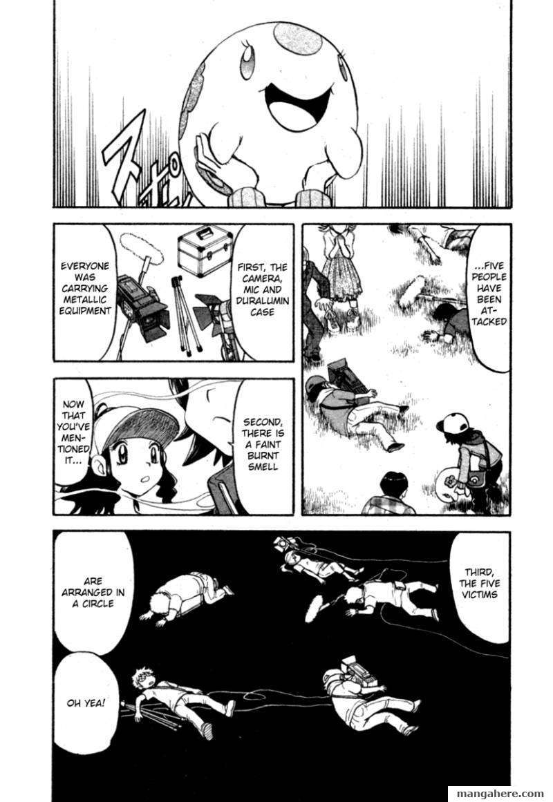 Pocket Monster Special: B-W Hen Chapter 1 page 17 - Chapter 1