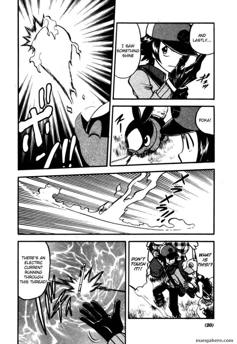 Pocket Monster Special: B-W Hen Chapter 1 page 18 - Chapter 1