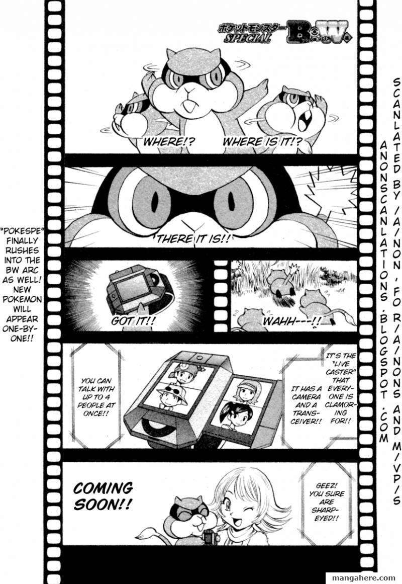 Pocket Monster Special: B-W Hen Chapter 1 page 2 - Chapter 1