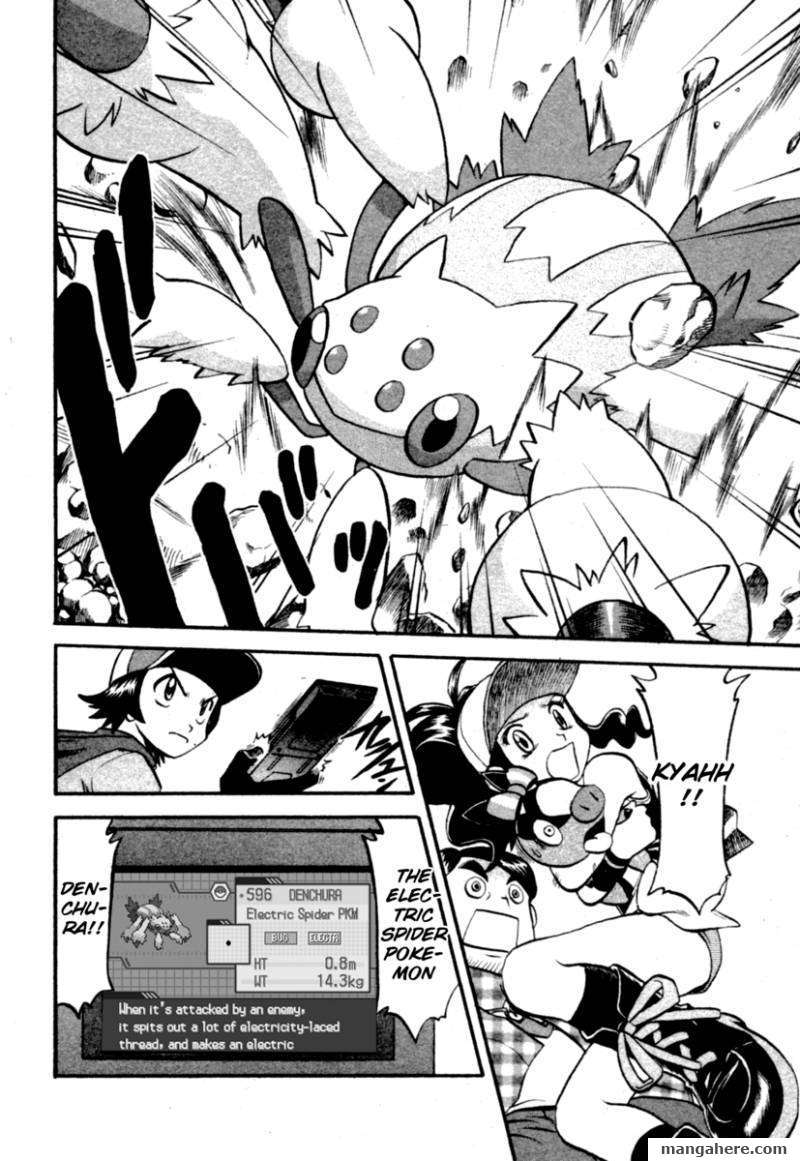 Pocket Monster Special: B-W Hen Chapter 1 page 20 - Chapter 1