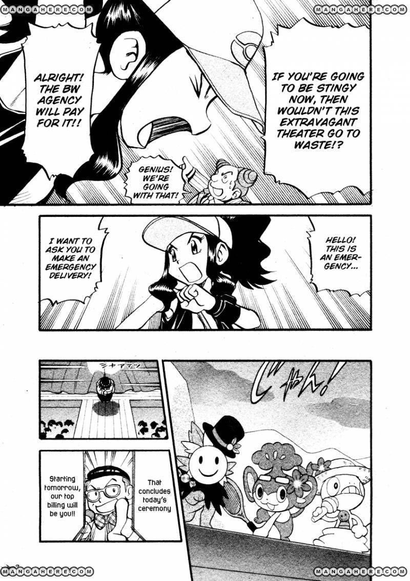 Pocket Monster Special: B-W Hen Chapter 10 page 10 - Chapter 10