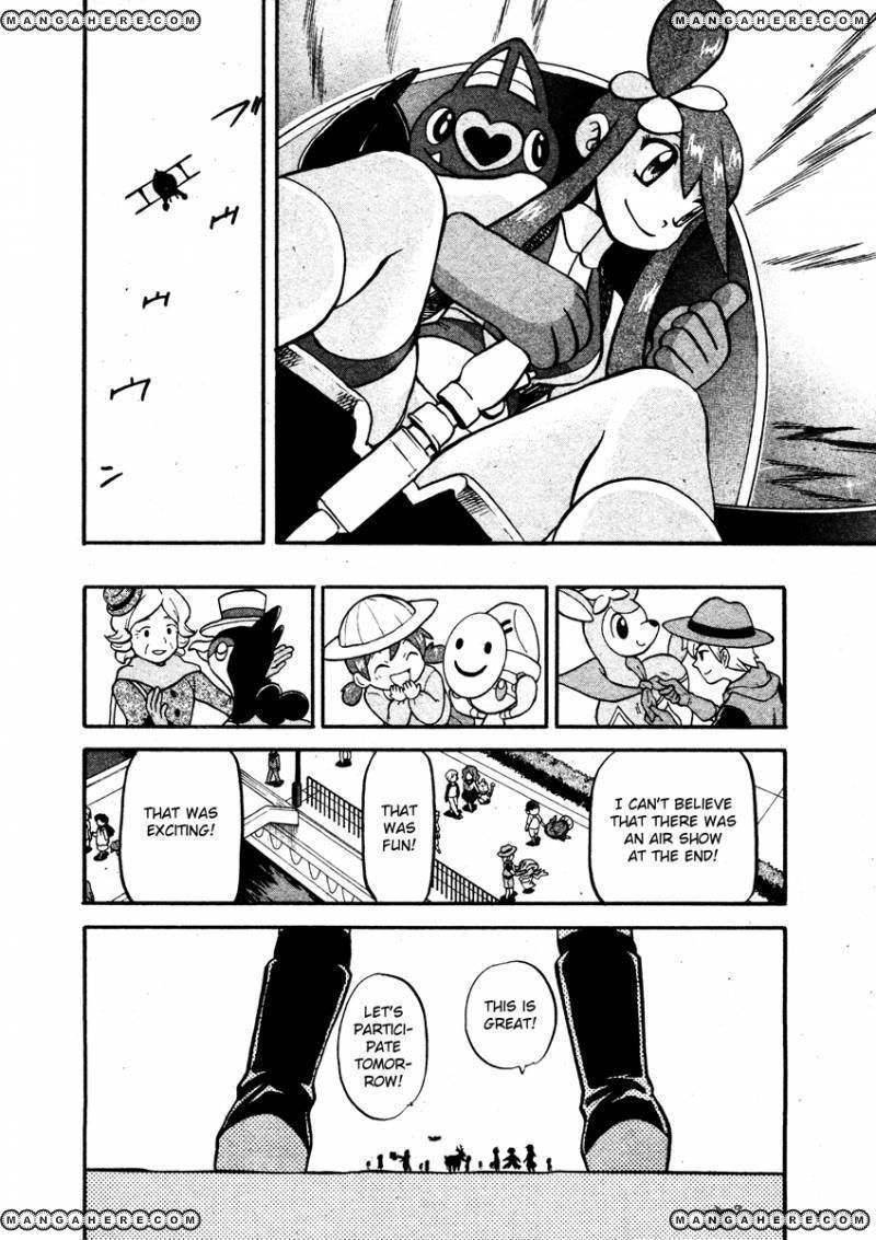 Pocket Monster Special: B-W Hen Chapter 10 page 15 - Chapter 10
