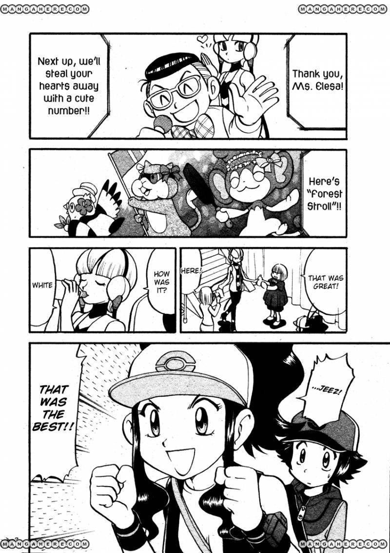 Pocket Monster Special: B-W Hen Chapter 10 page 5 - Chapter 10