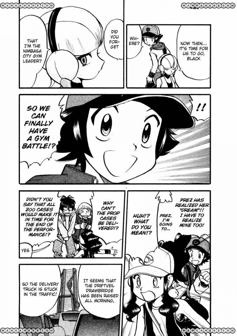 Pocket Monster Special: B-W Hen Chapter 10 page 7 - Chapter 10