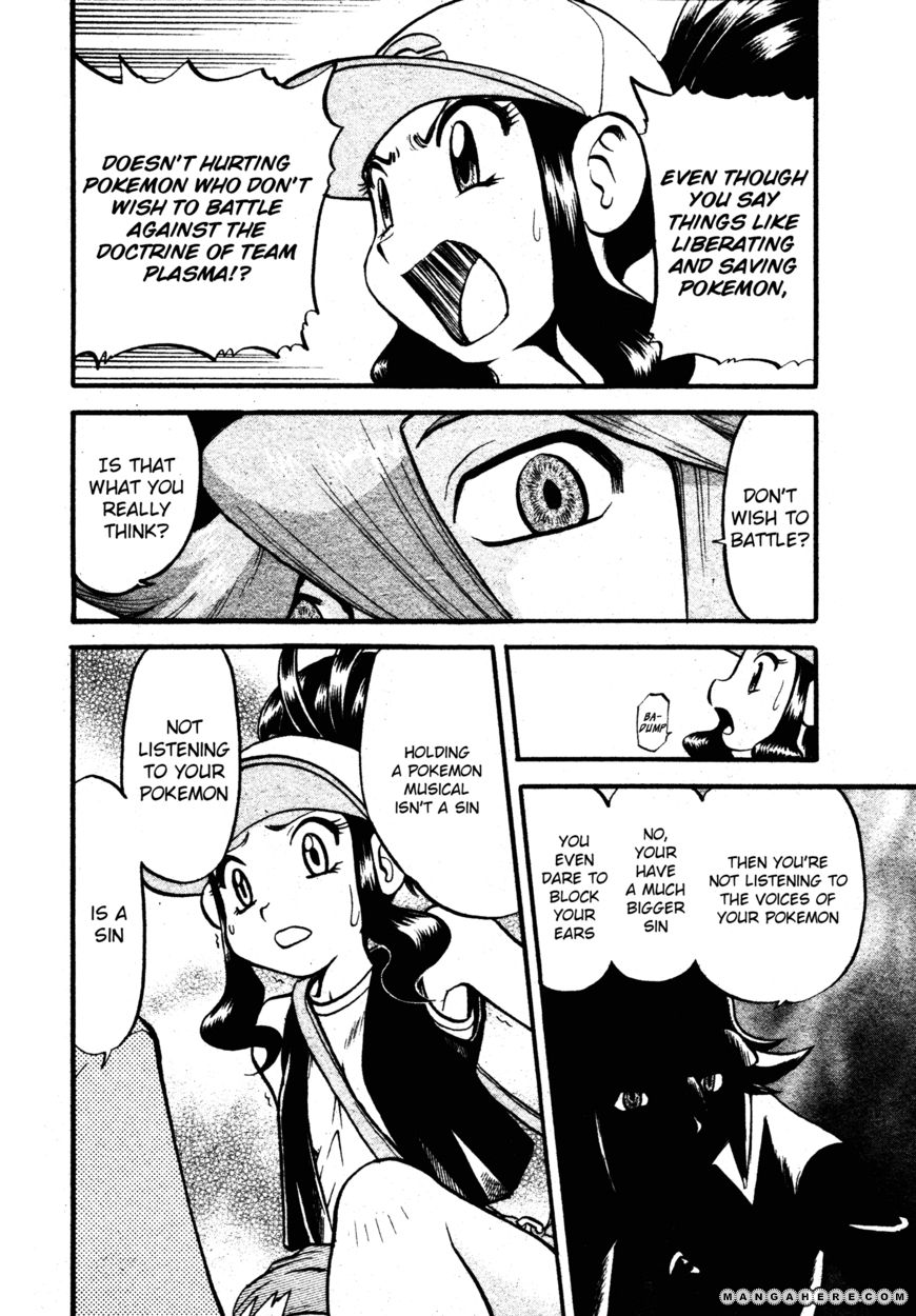 Pocket Monster Special: B-W Hen Chapter 11 page 12 - Chapter 11