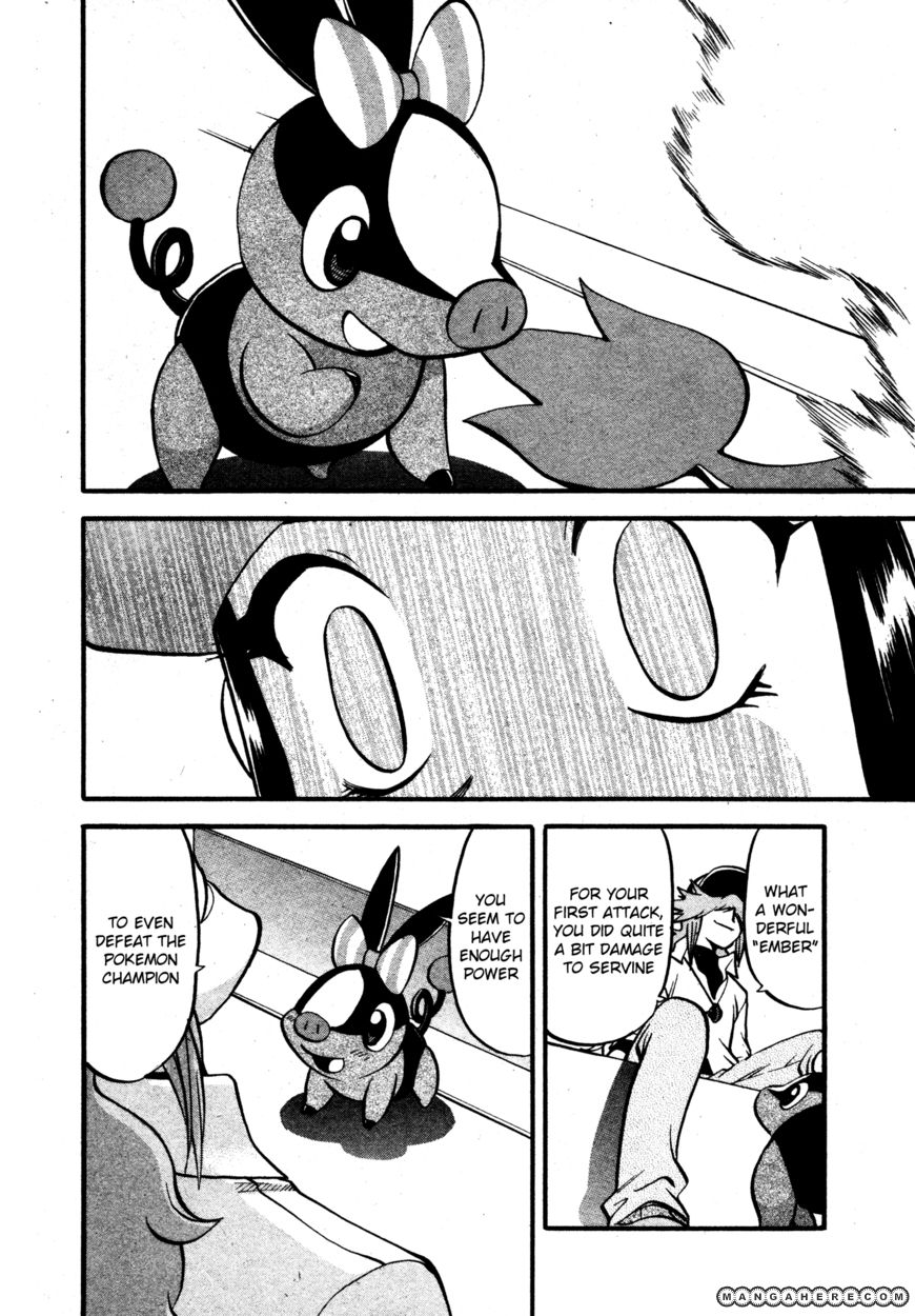 Pocket Monster Special: B-W Hen Chapter 11 page 14 - Chapter 11