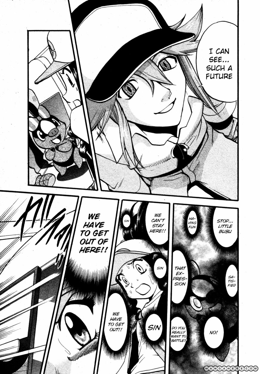 Pocket Monster Special: B-W Hen Chapter 11 page 15 - Chapter 11