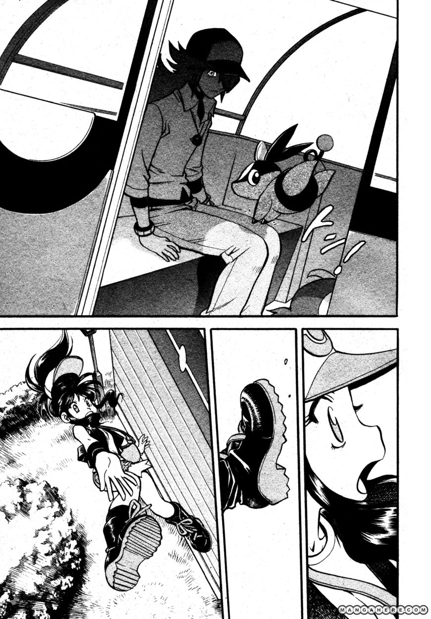 Pocket Monster Special: B-W Hen Chapter 11 page 17 - Chapter 11