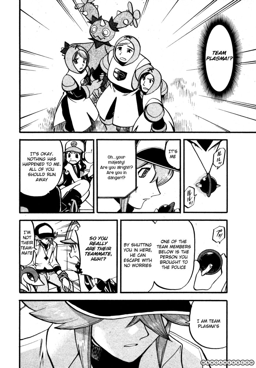 Pocket Monster Special: B-W Hen Chapter 11 page 2 - Chapter 11