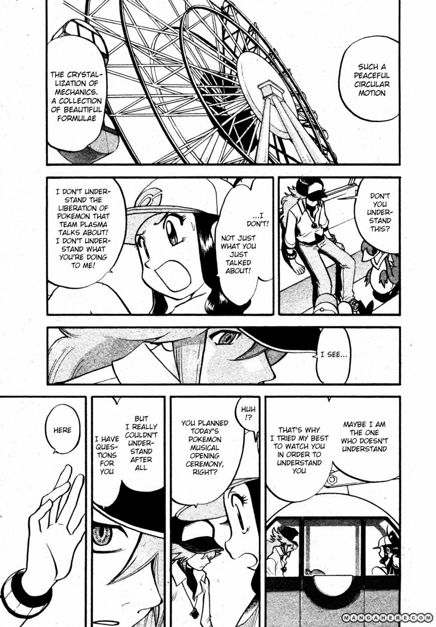 Pocket Monster Special: B-W Hen Chapter 11 page 5 - Chapter 11