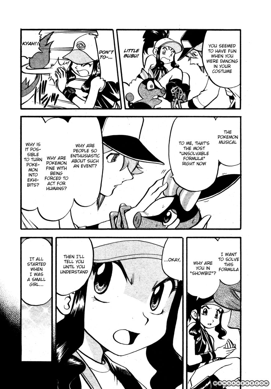 Pocket Monster Special: B-W Hen Chapter 11 page 6 - Chapter 11