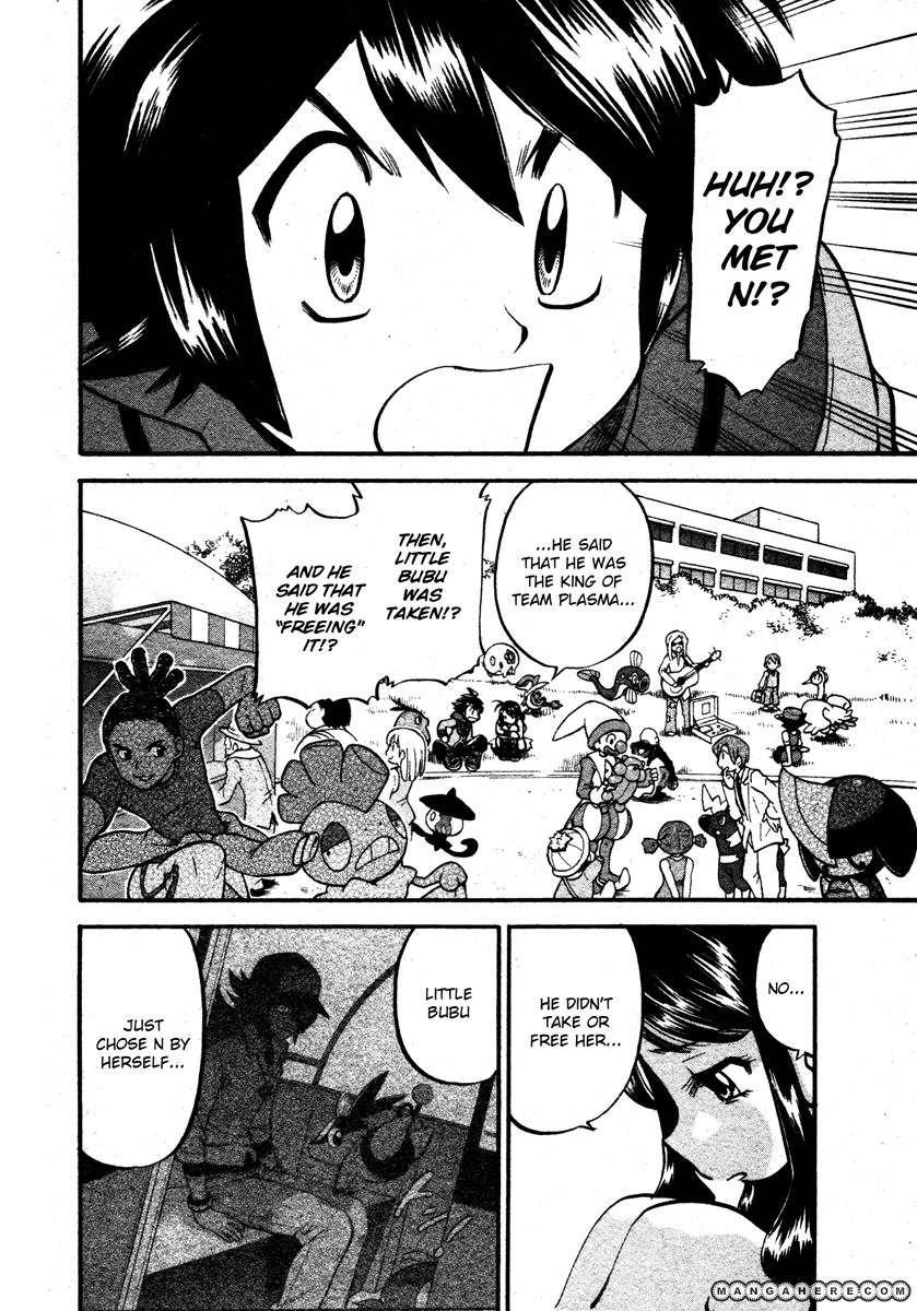 Pocket Monster Special: B-W Hen Chapter 12 page 12 - Chapter 12