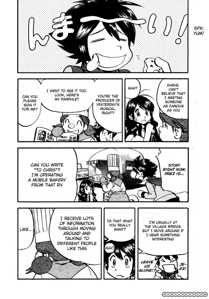 Pocket Monster Special: B-W Hen Chapter 12 page 17 - Chapter 12
